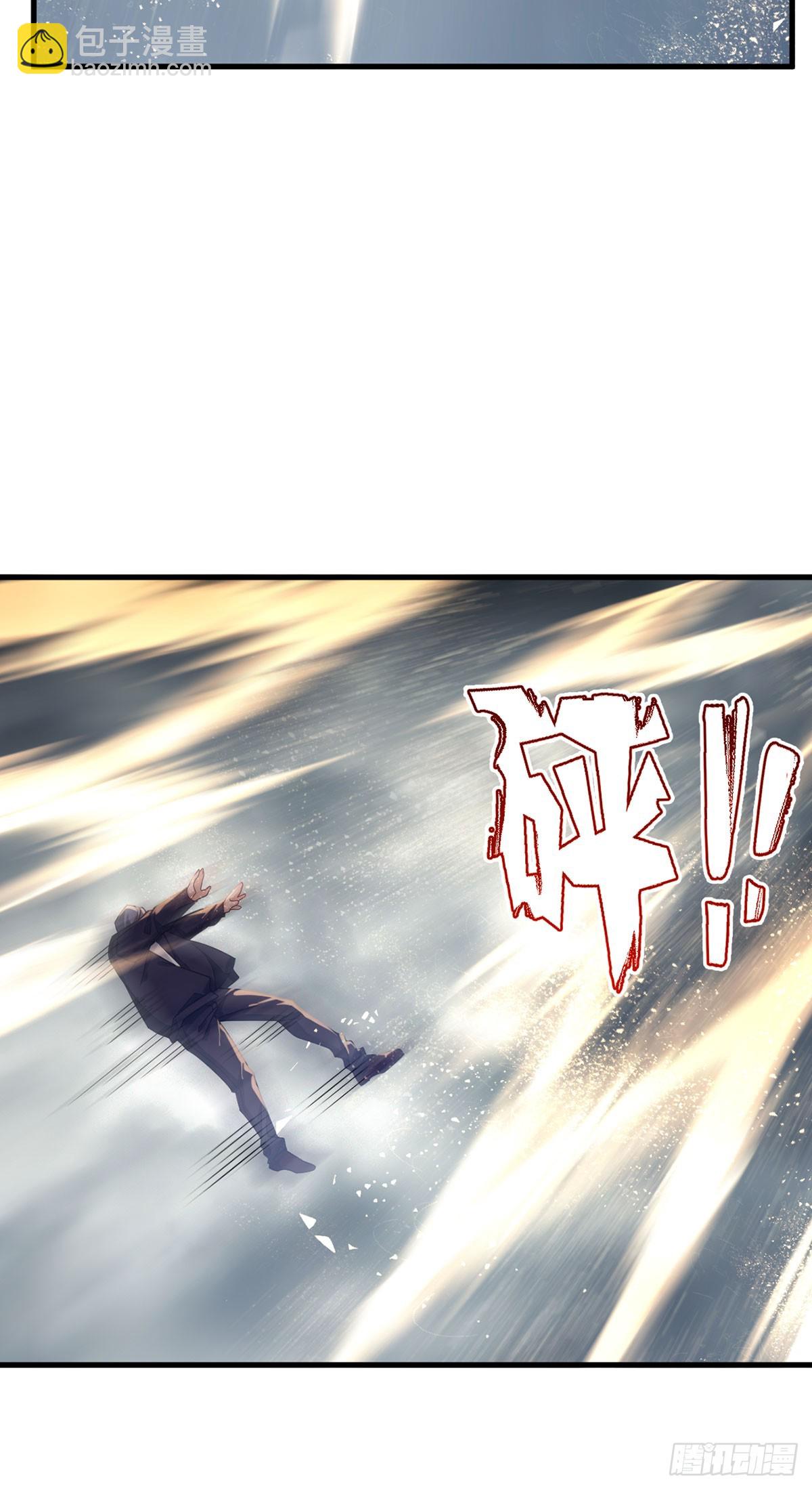 191.灵力封印解除了24