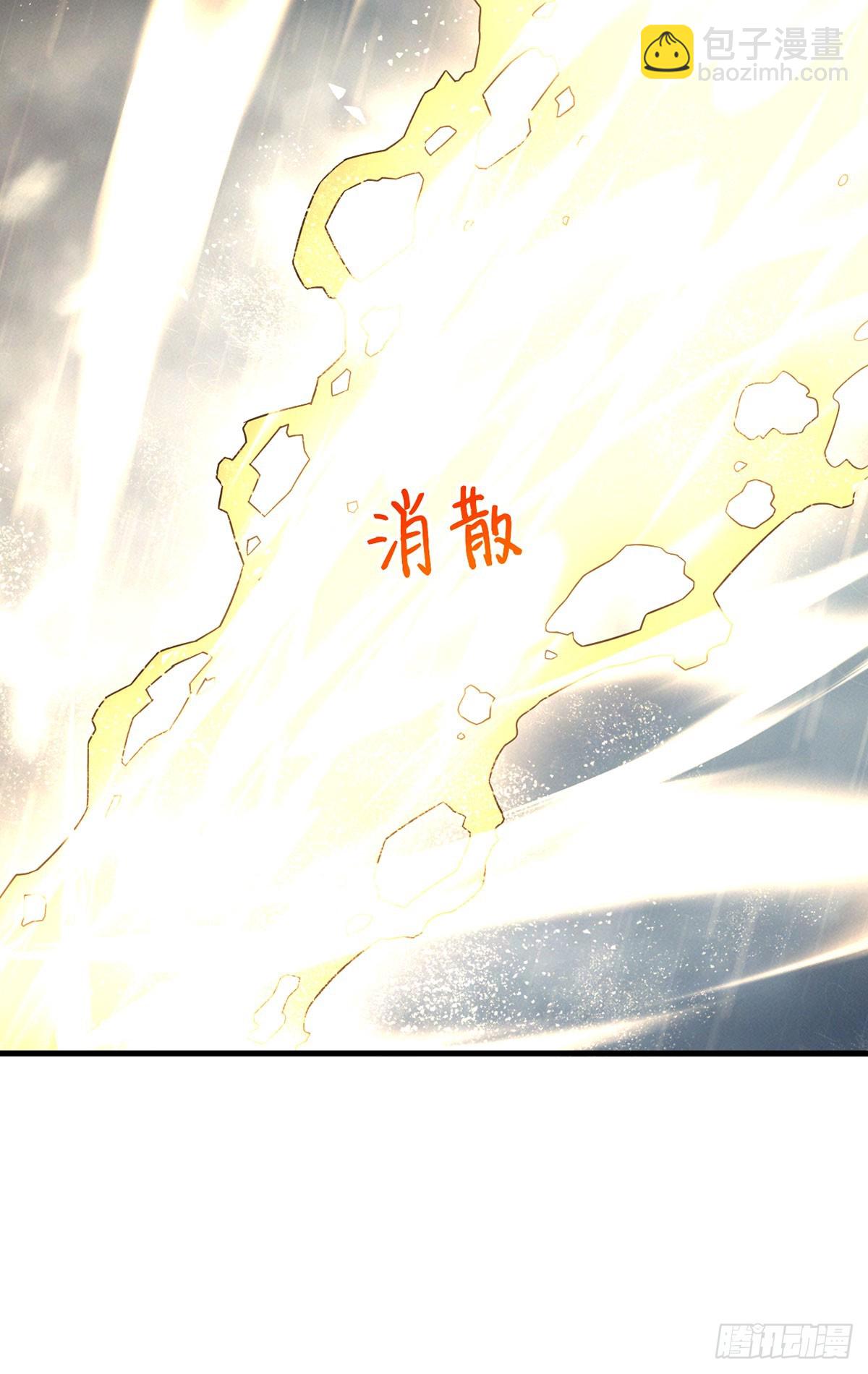 191.灵力封印解除了36