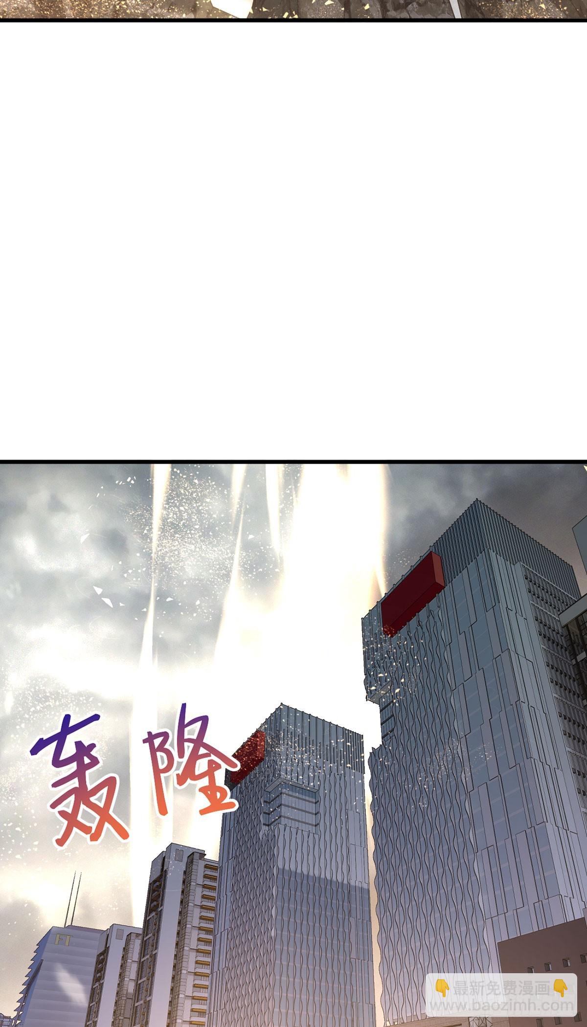 191.灵力封印解除了38