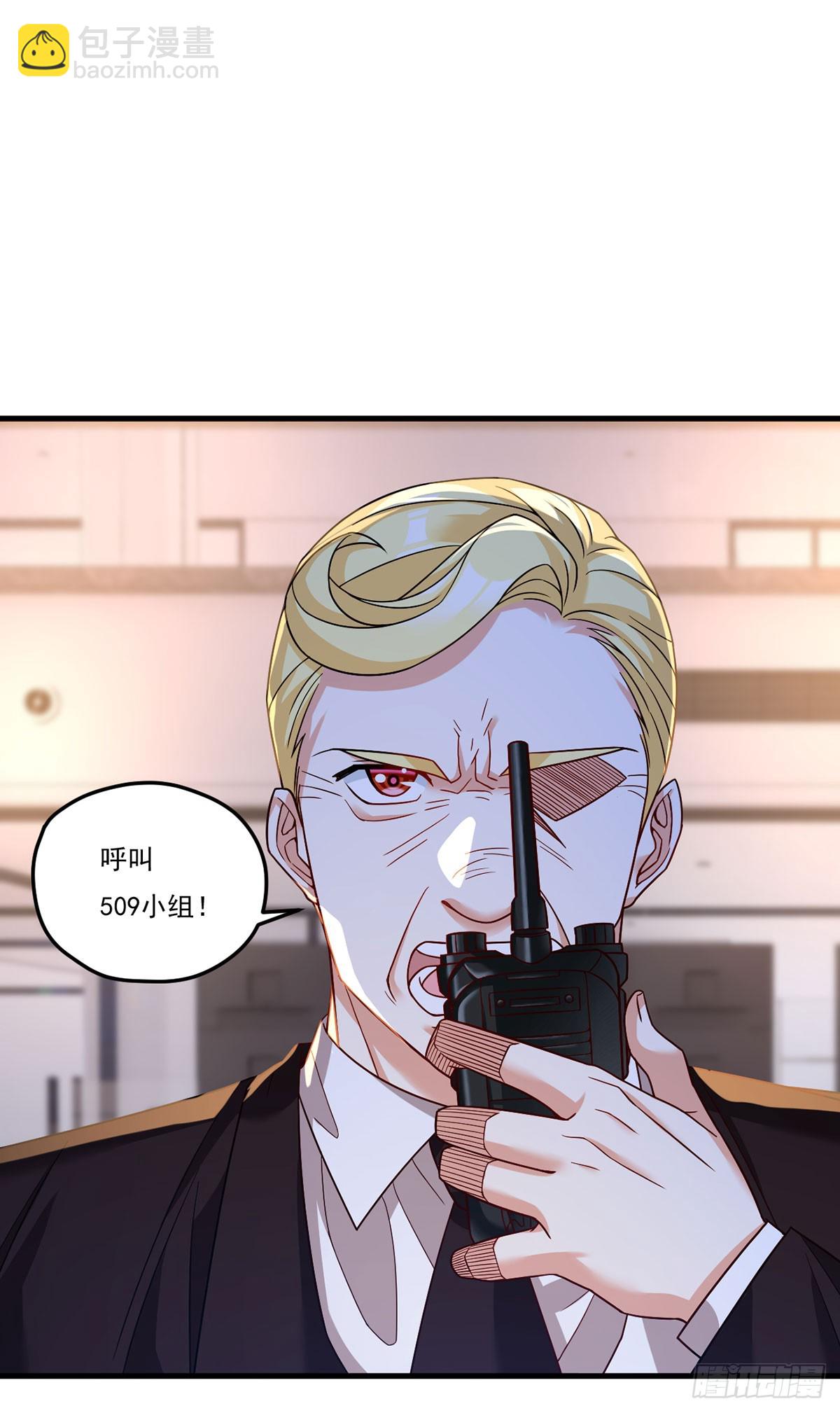 191.灵力封印解除了41
