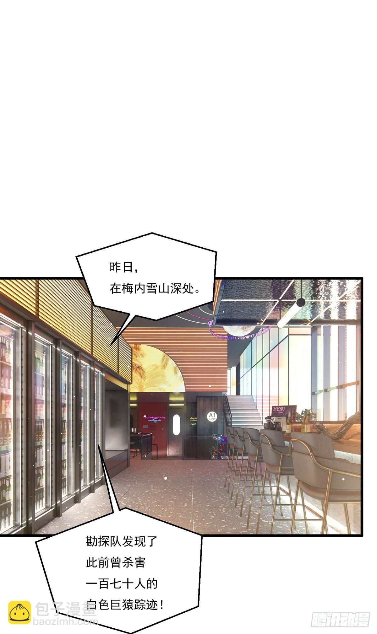192.跨越时空与你相遇13