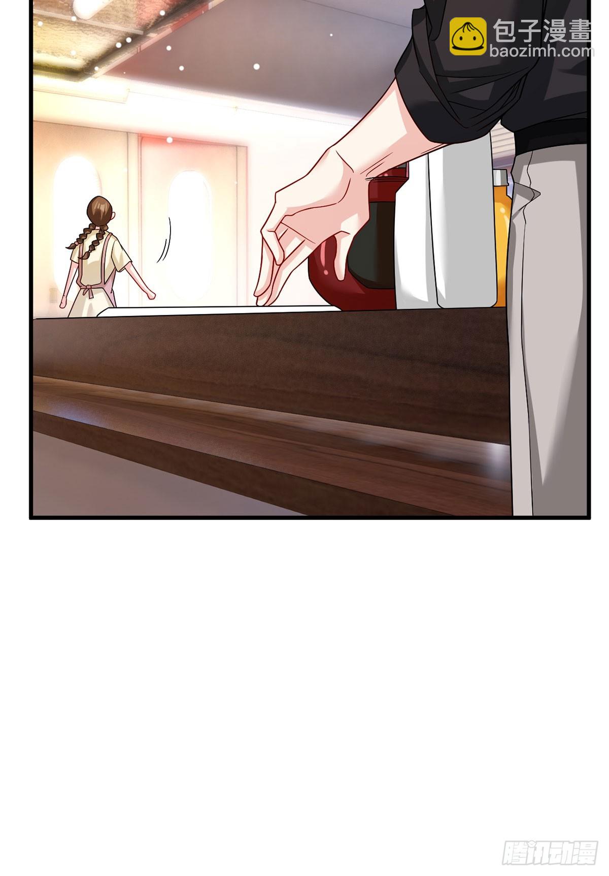 193.在我的酒吧闹事？17