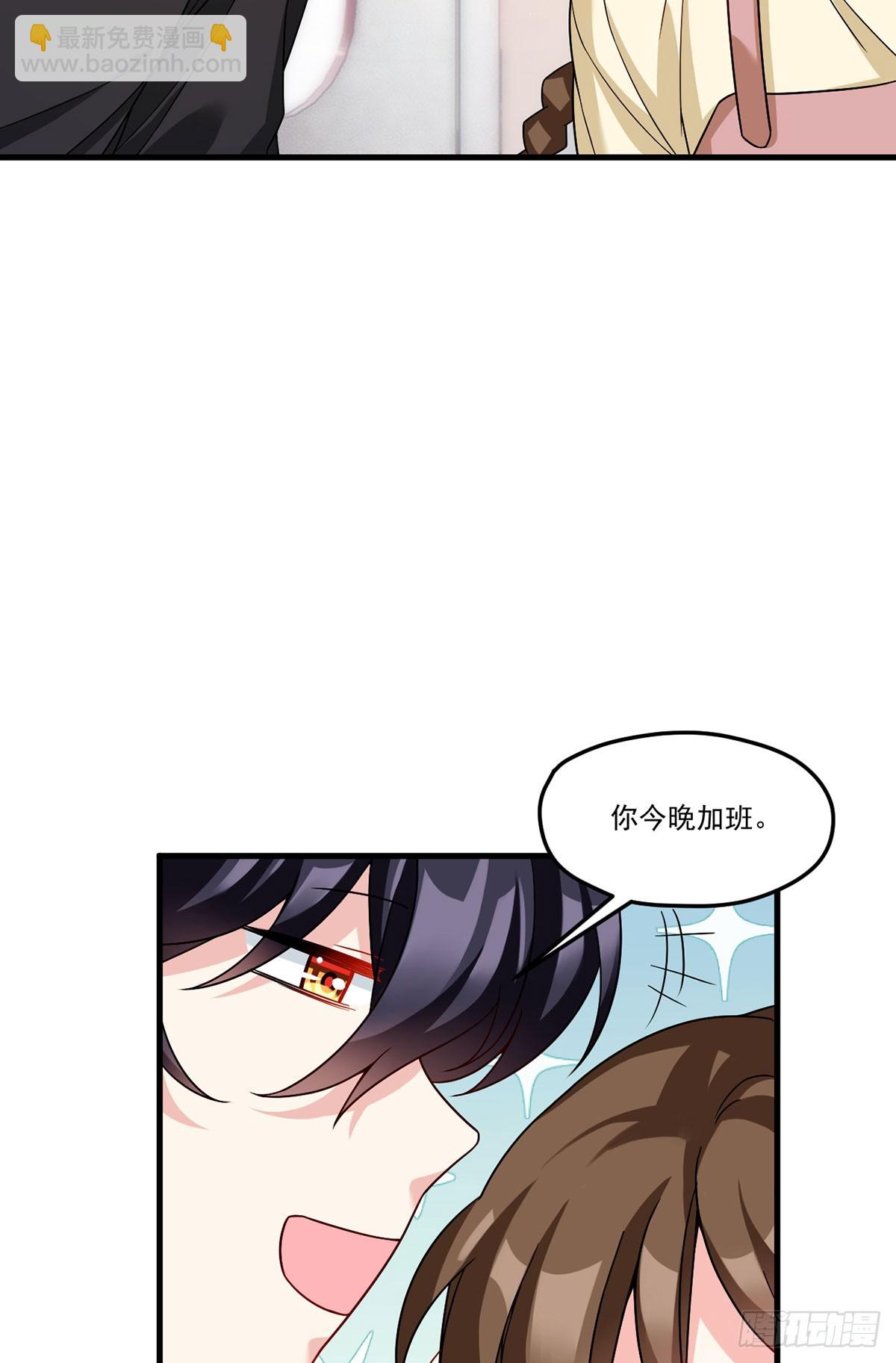 193.在我的酒吧闹事？22