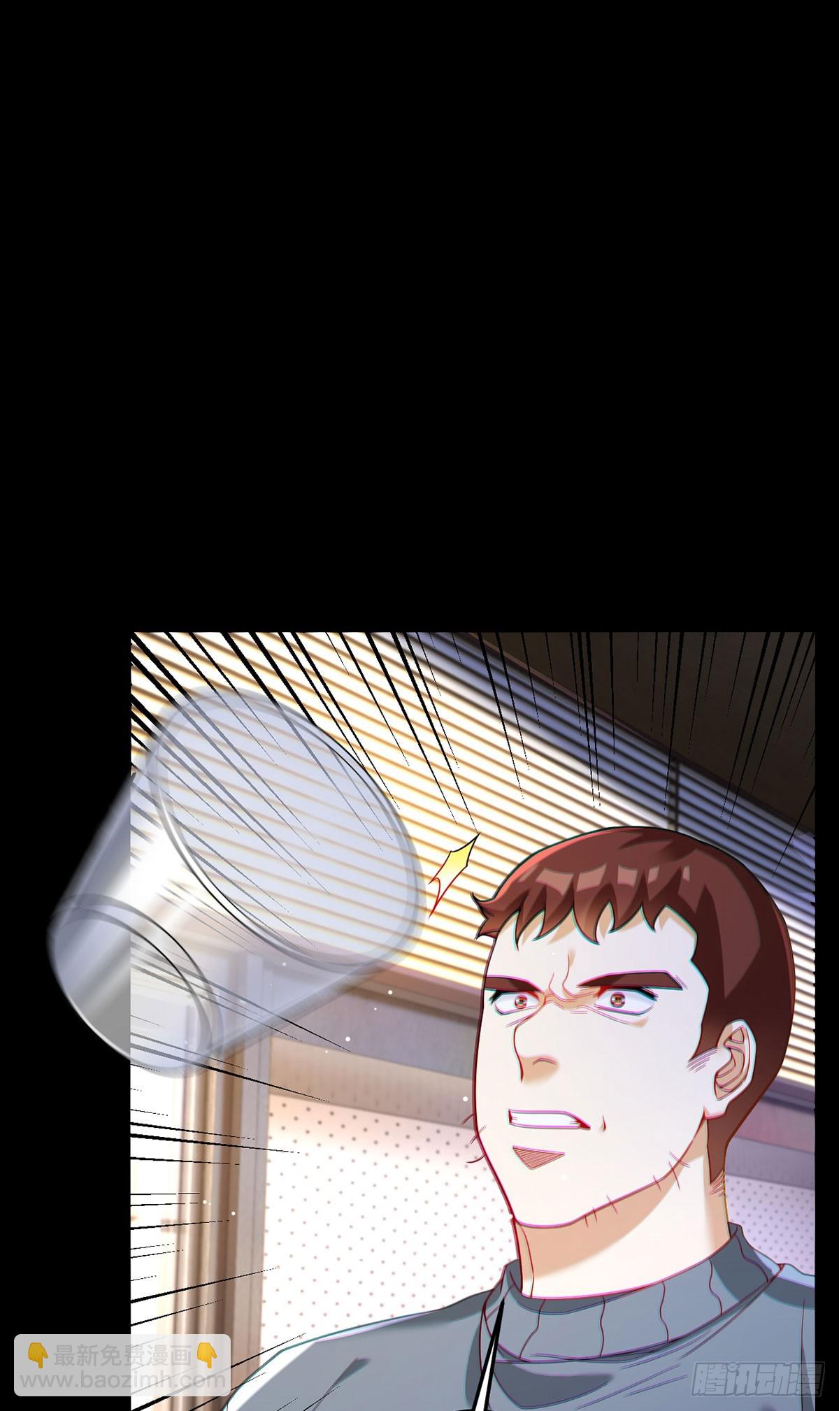194.今晚全场洛老板埋单25