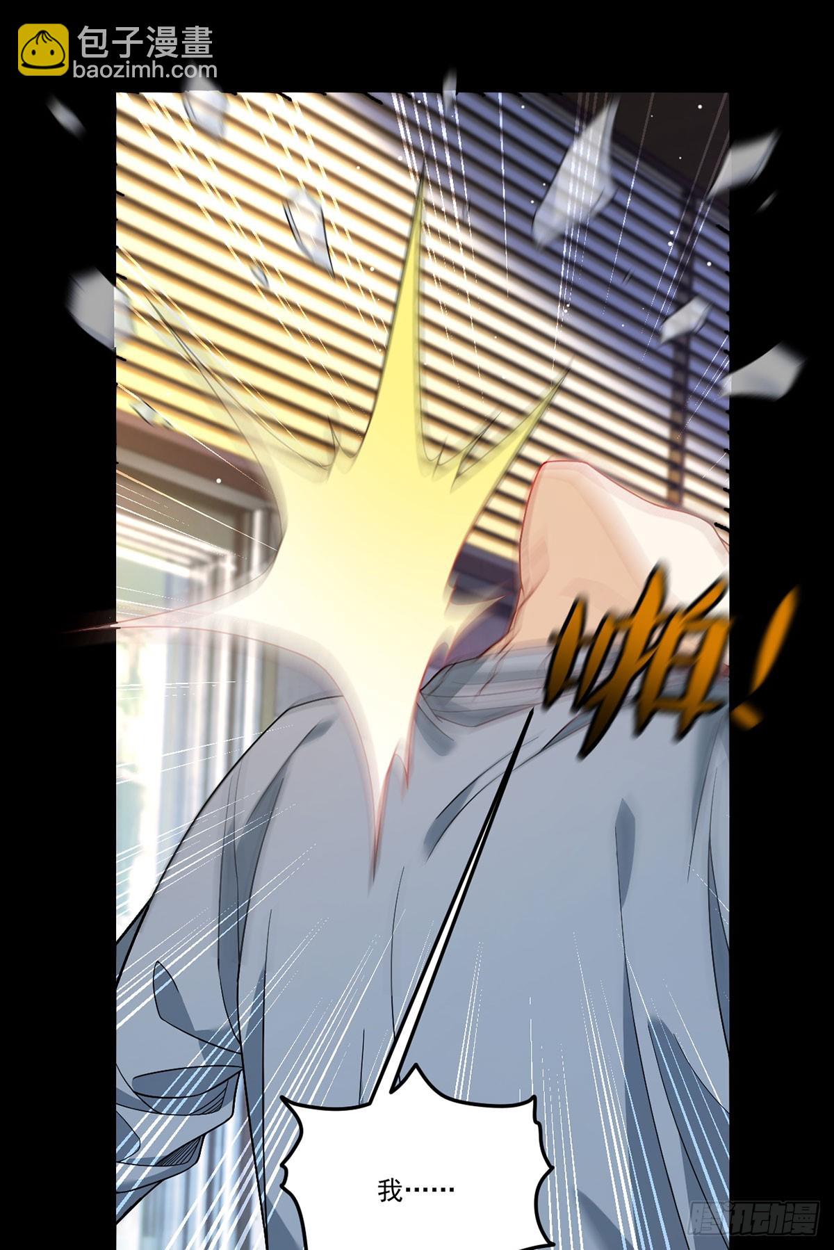 194.今晚全场洛老板埋单27