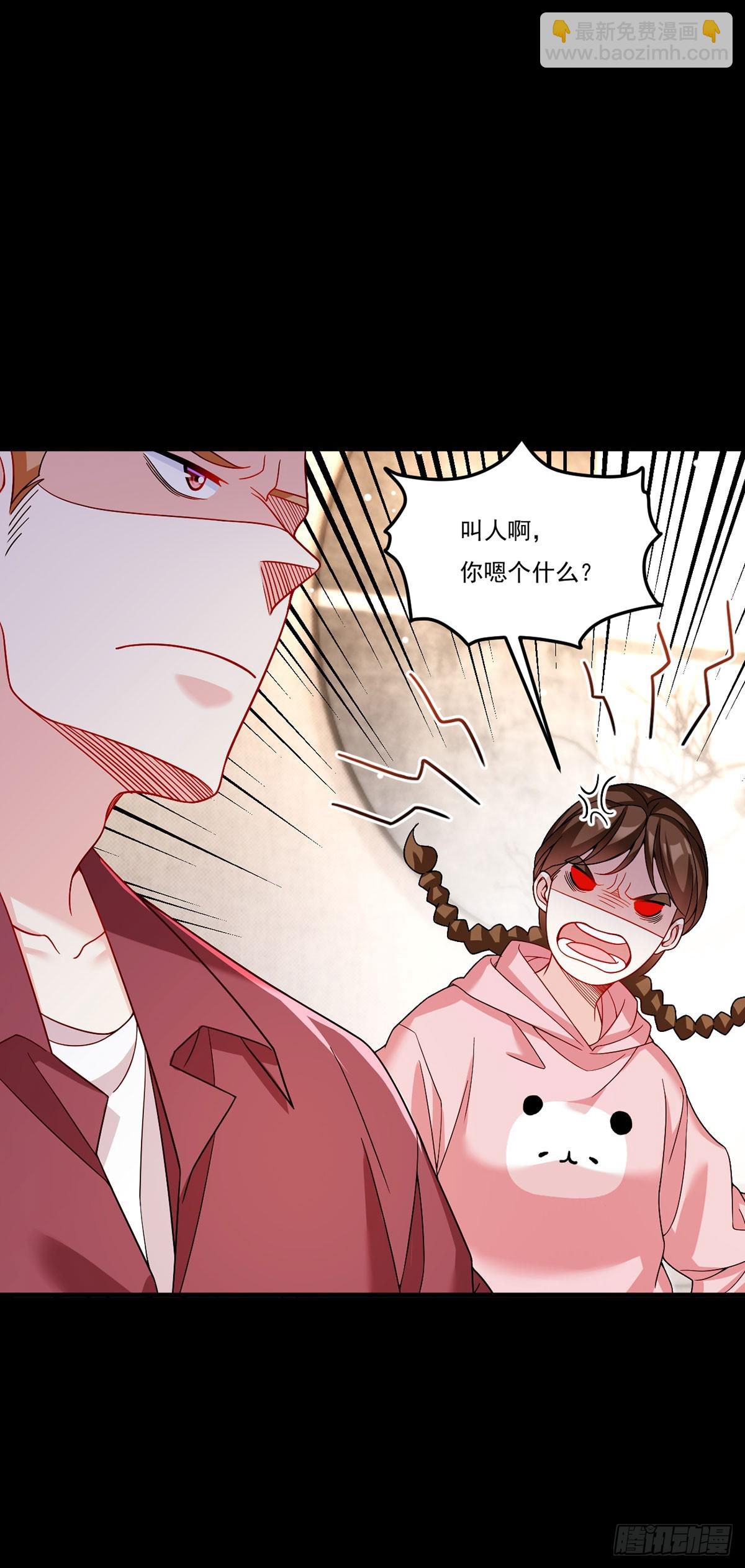 195.废洛尘一条胳膊？14