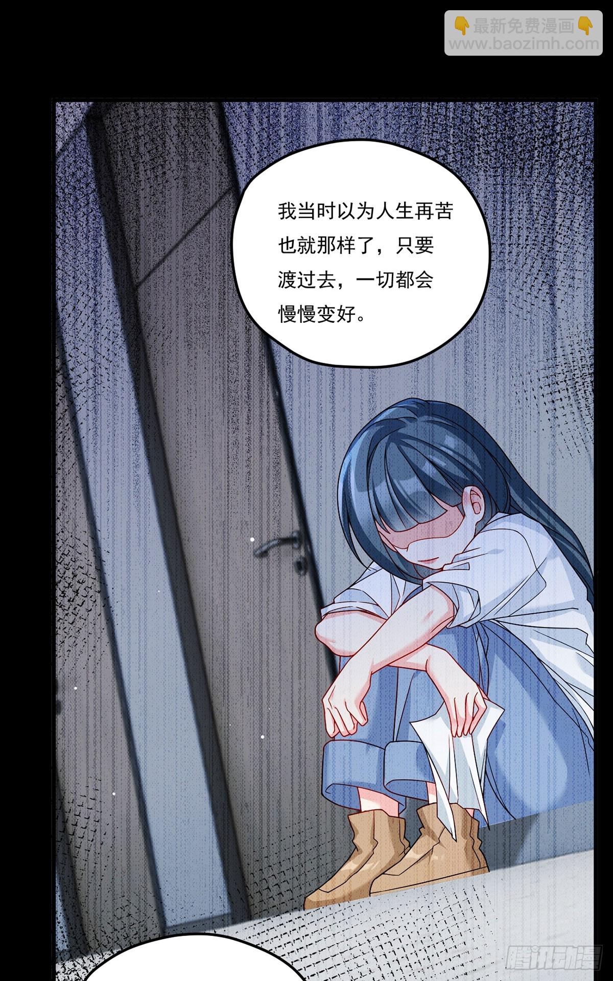 196.洛老板等于许愿池？30