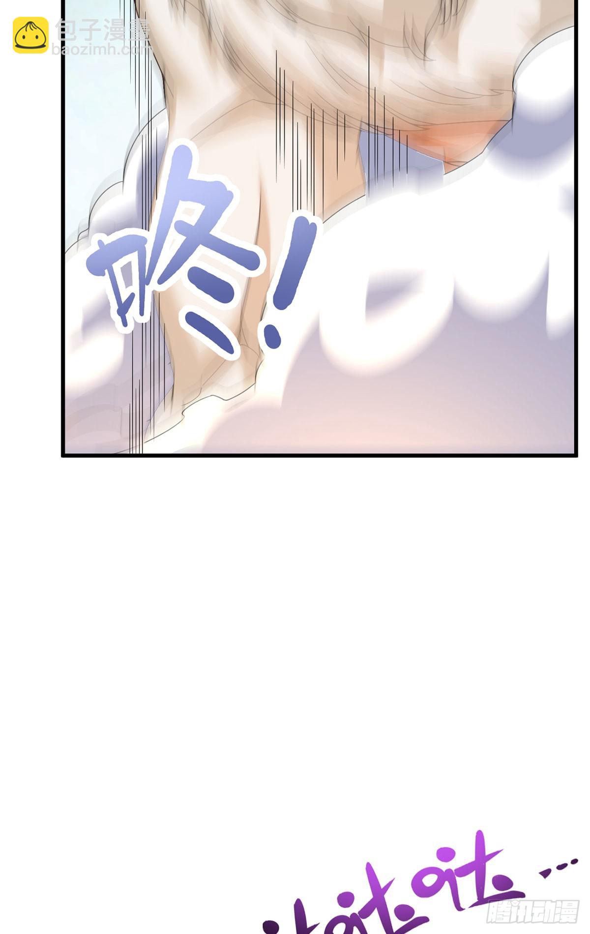 197.准王级别34