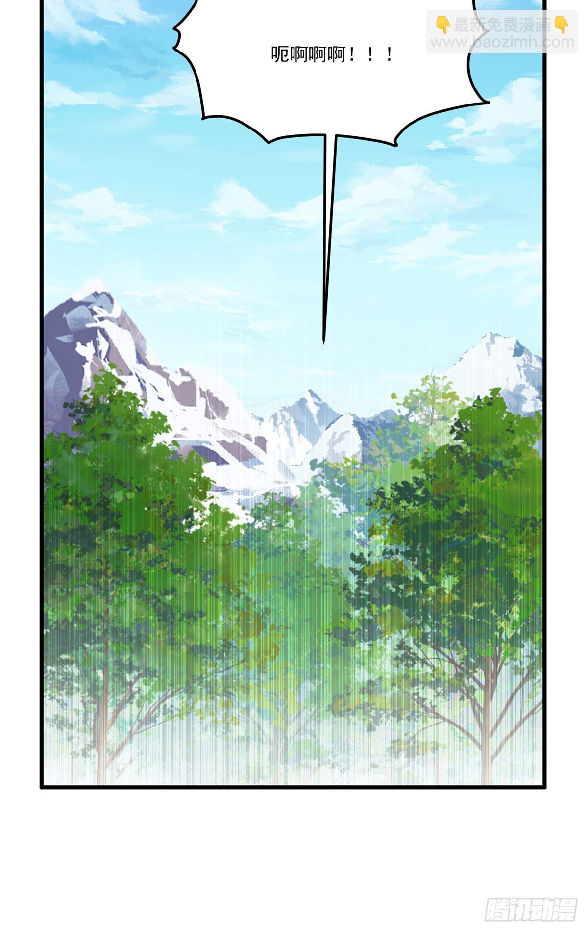 198.周倩被杀？20