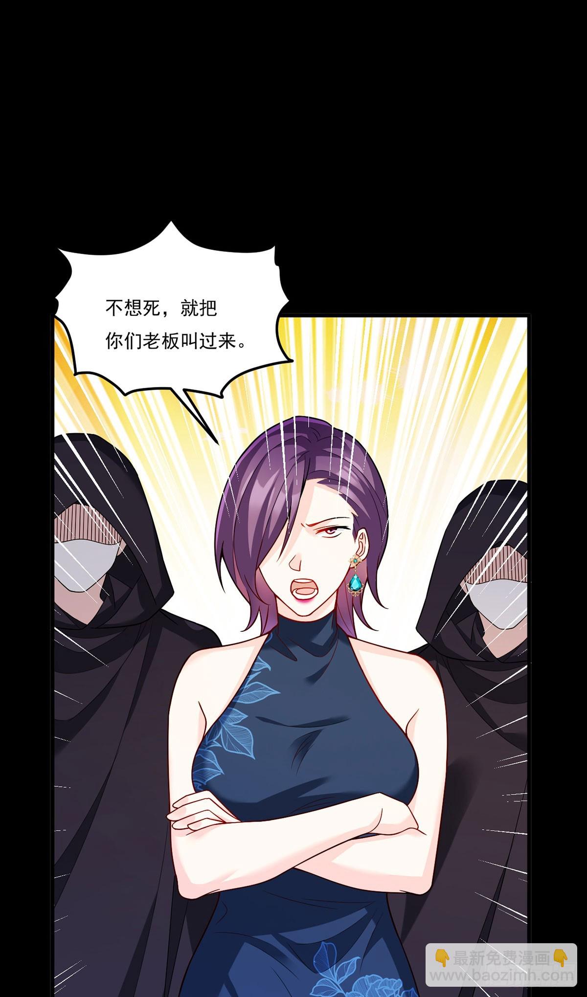 198.周倩被杀？35