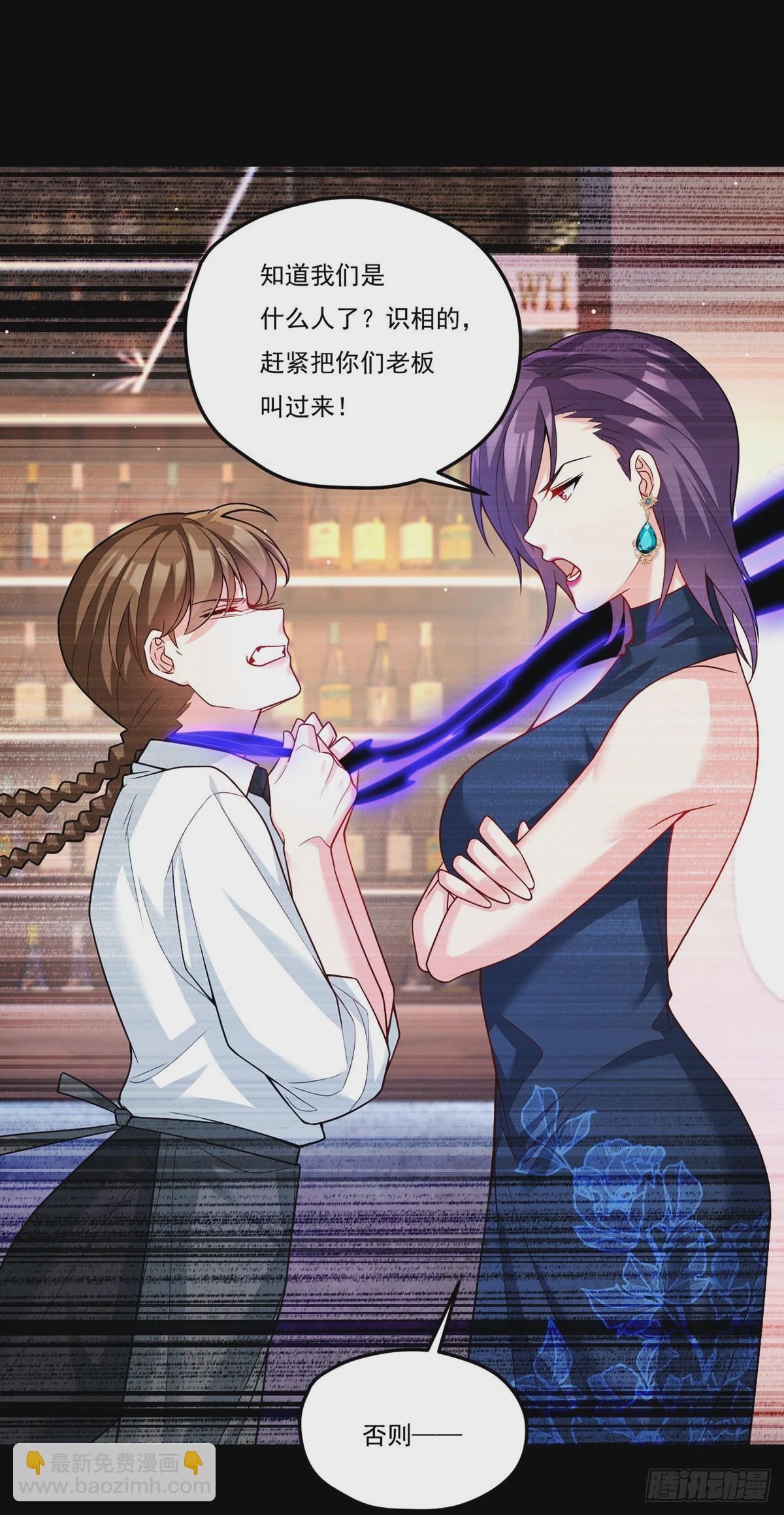 198.周倩被杀？42