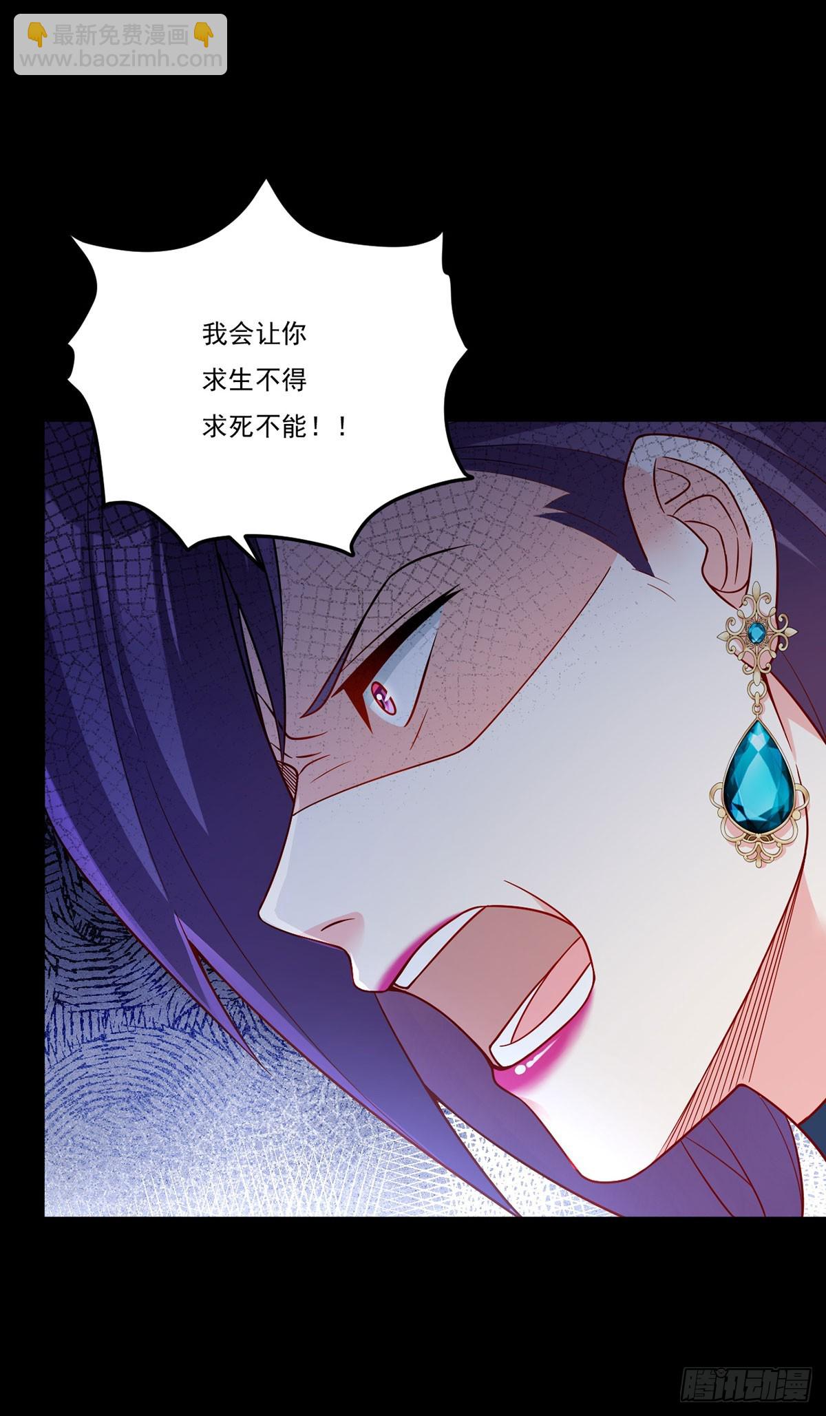 198.周倩被杀？43