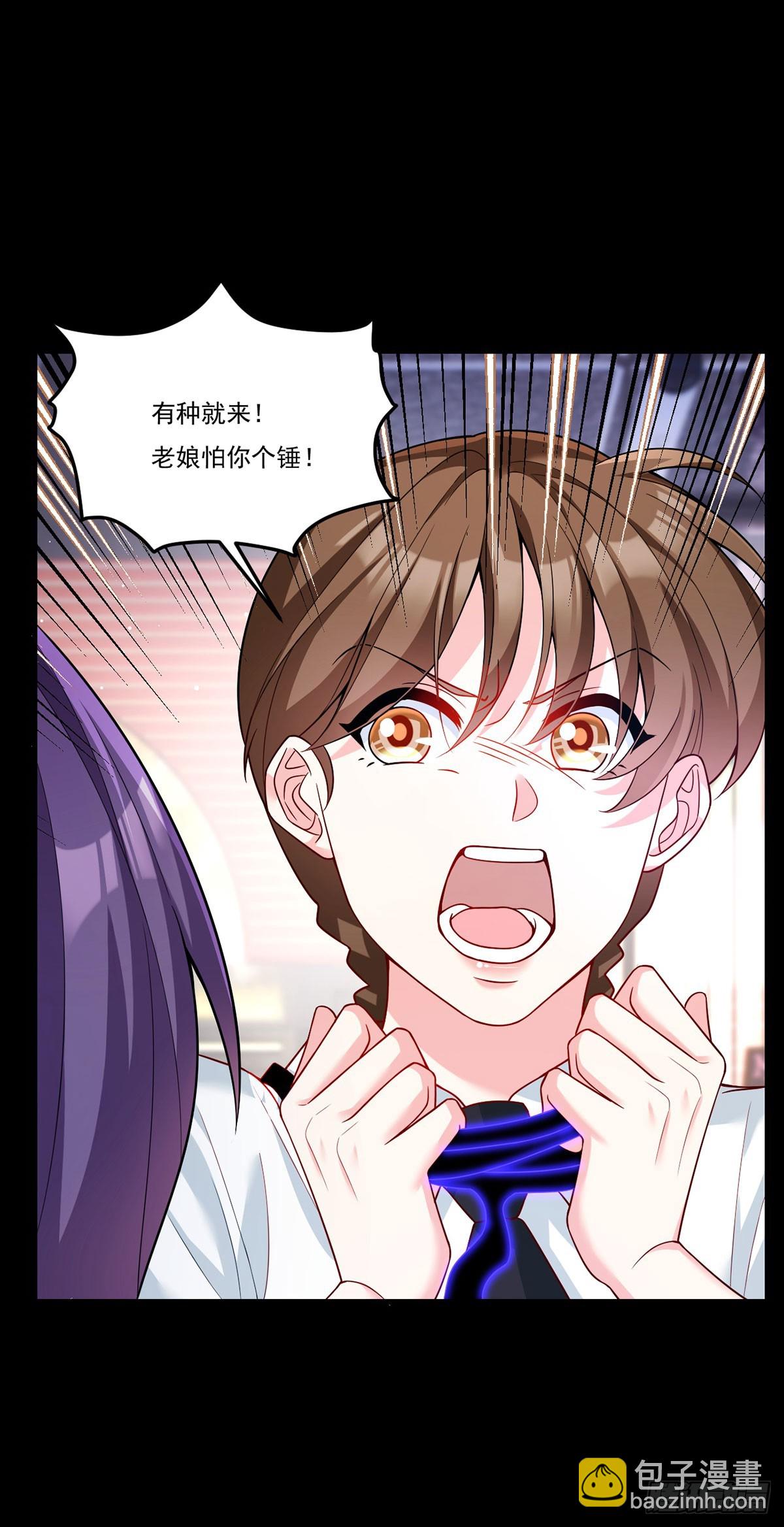 198.周倩被杀？45