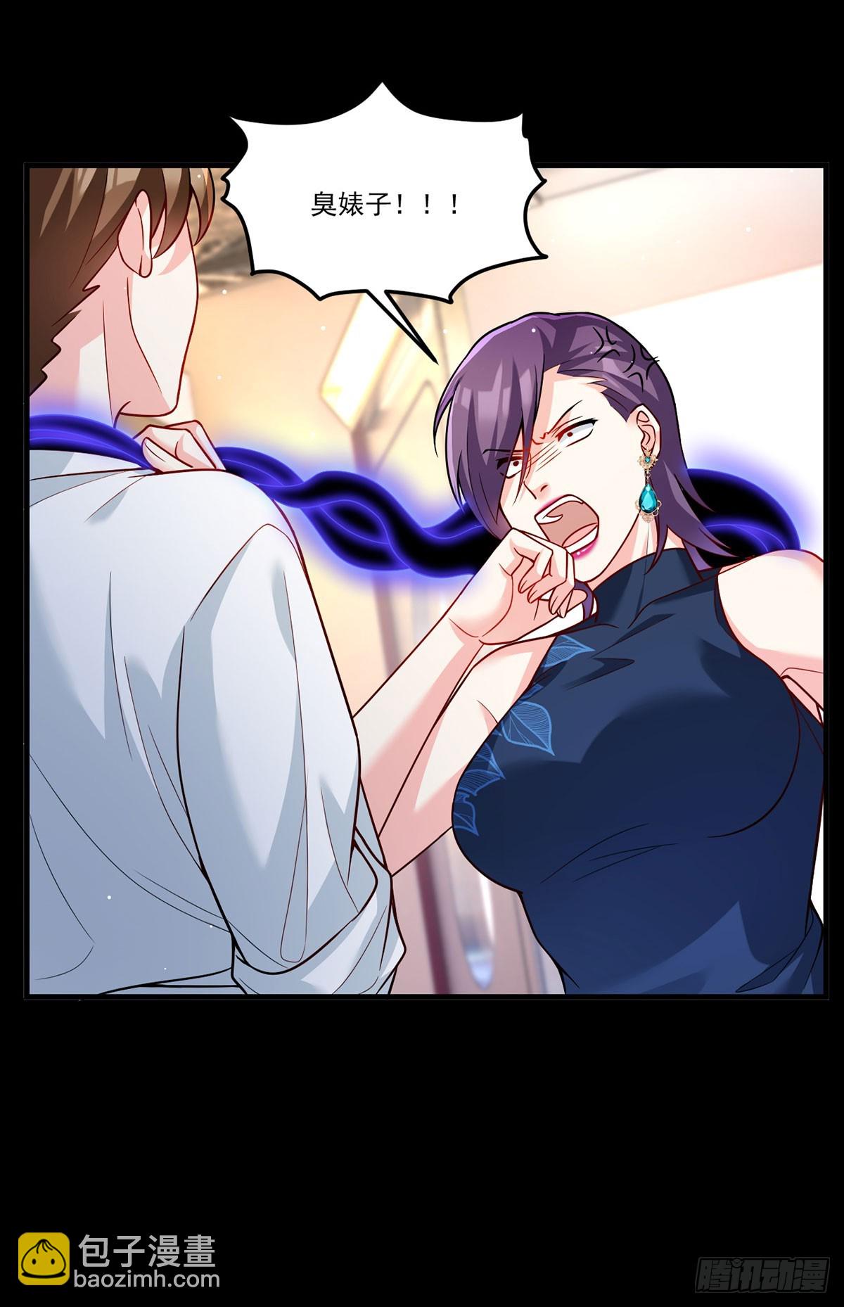 198.周倩被杀？50