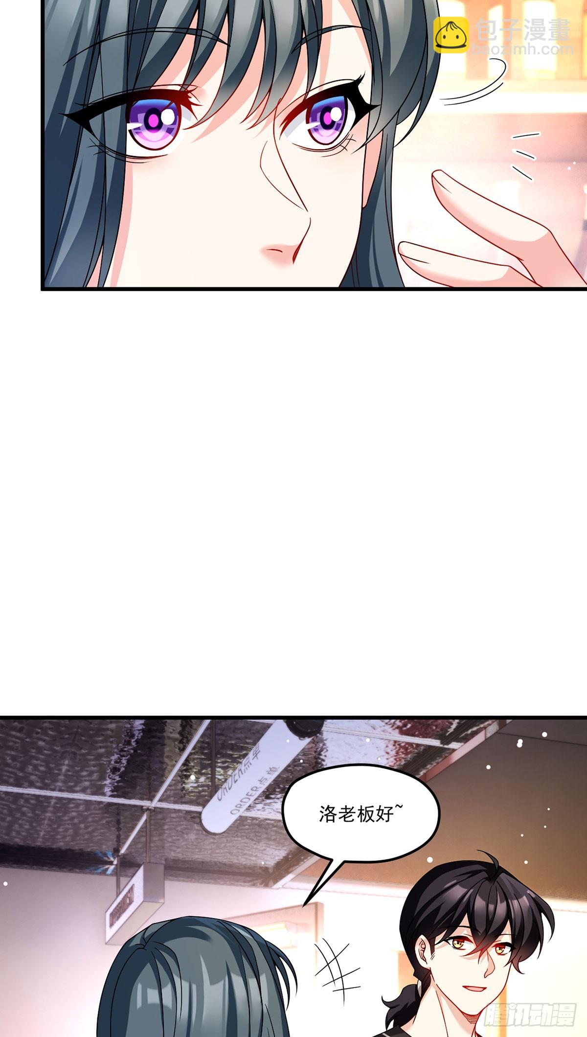 199.周倩的真实身份竟是？15