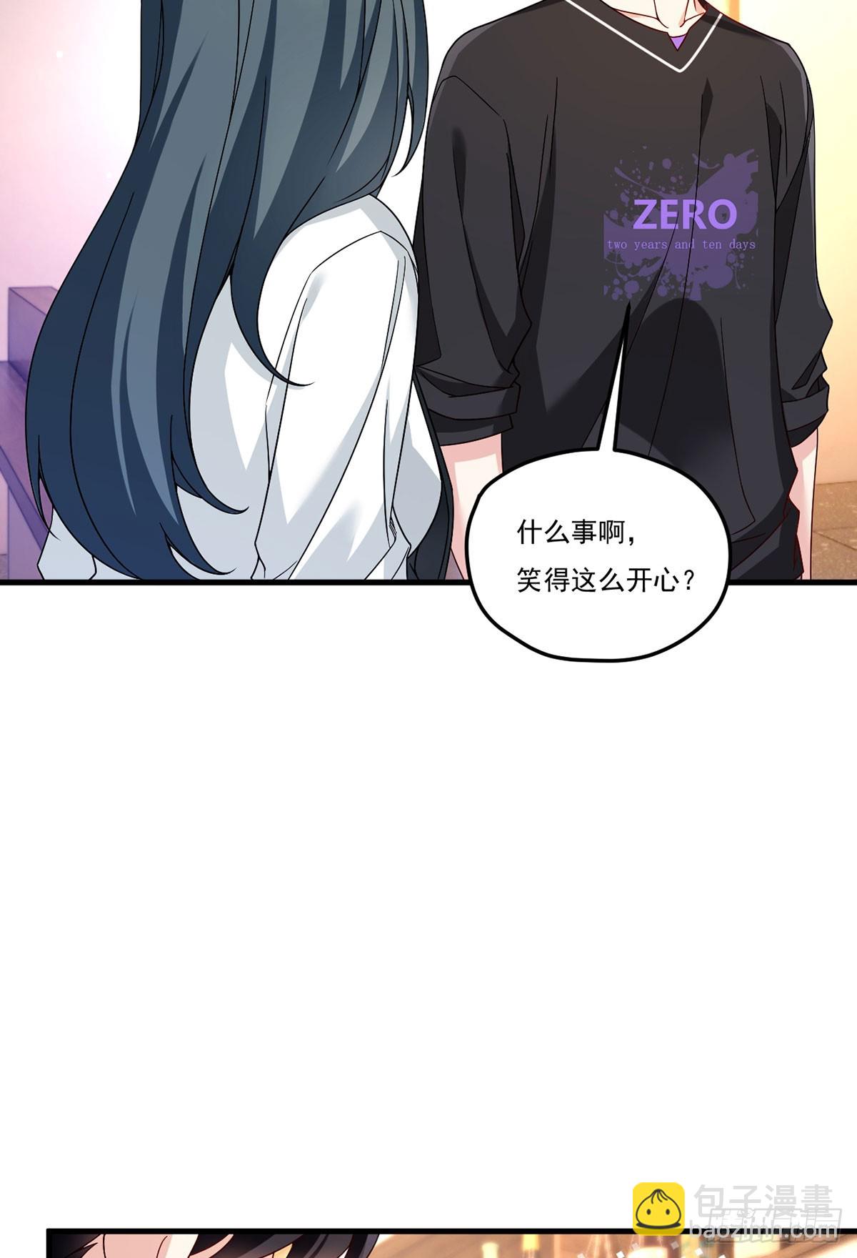 199.周倩的真实身份竟是？16