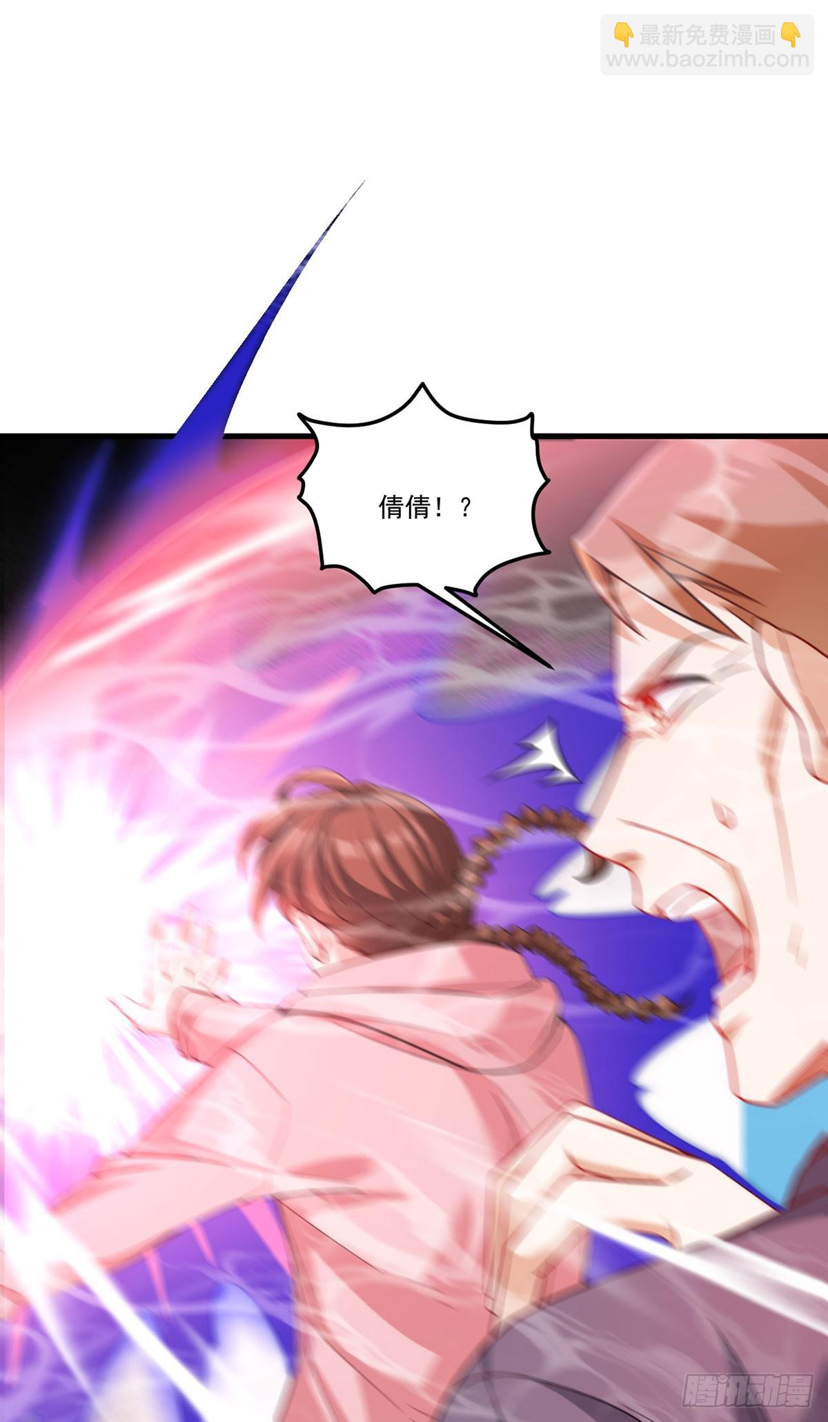 200.无帝王气运无法驾驭20