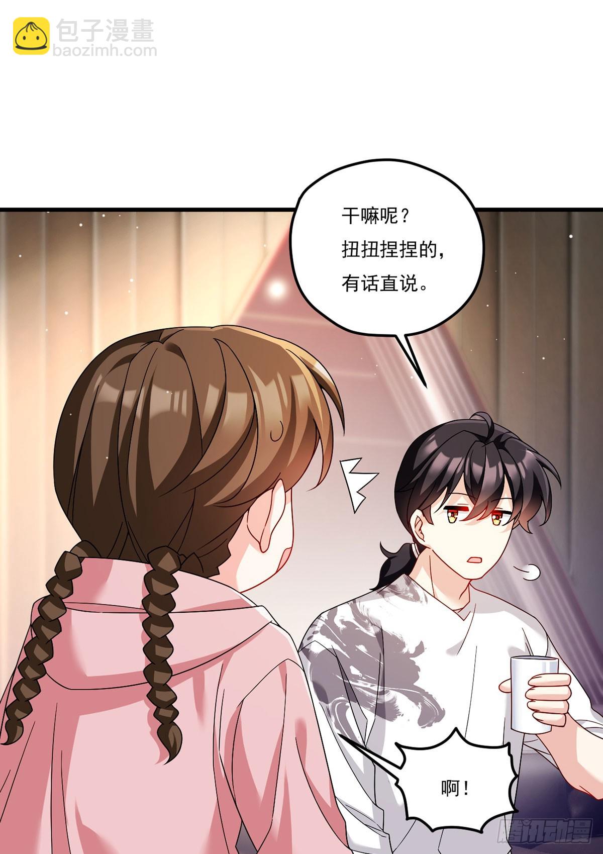 201.让人假扮公子赢苏？37