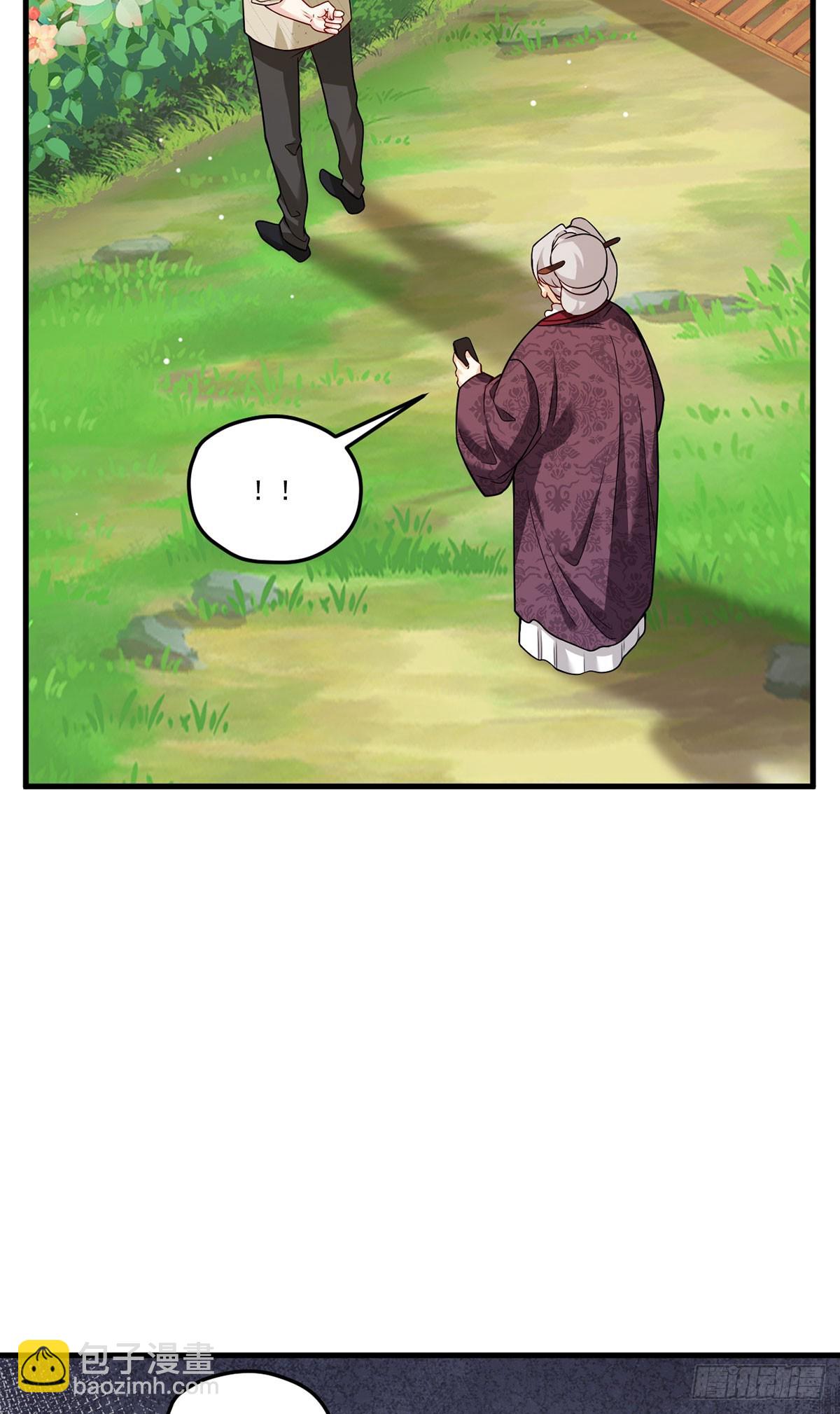 202.执法督长上门缉拿13