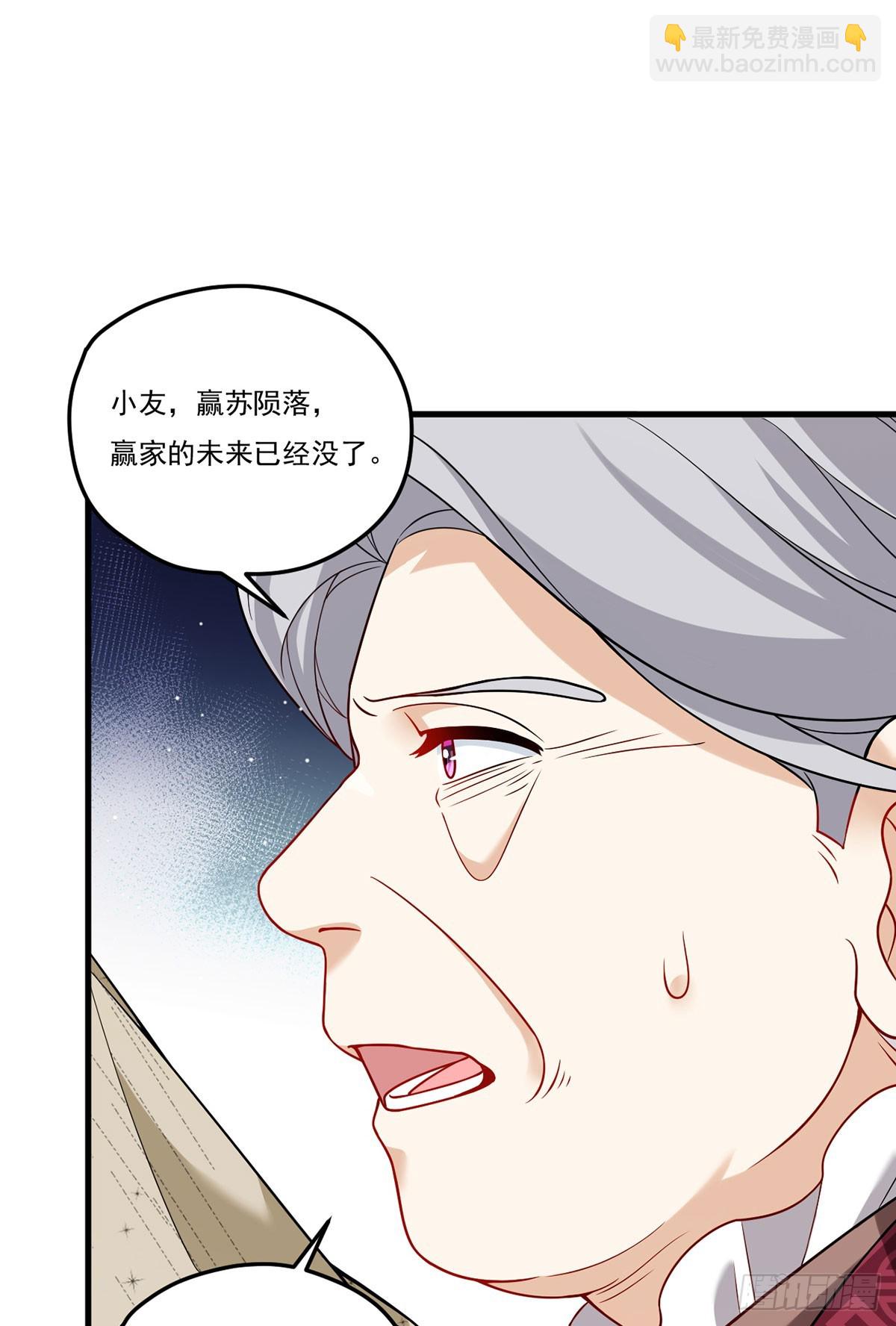 202.执法督长上门缉拿17
