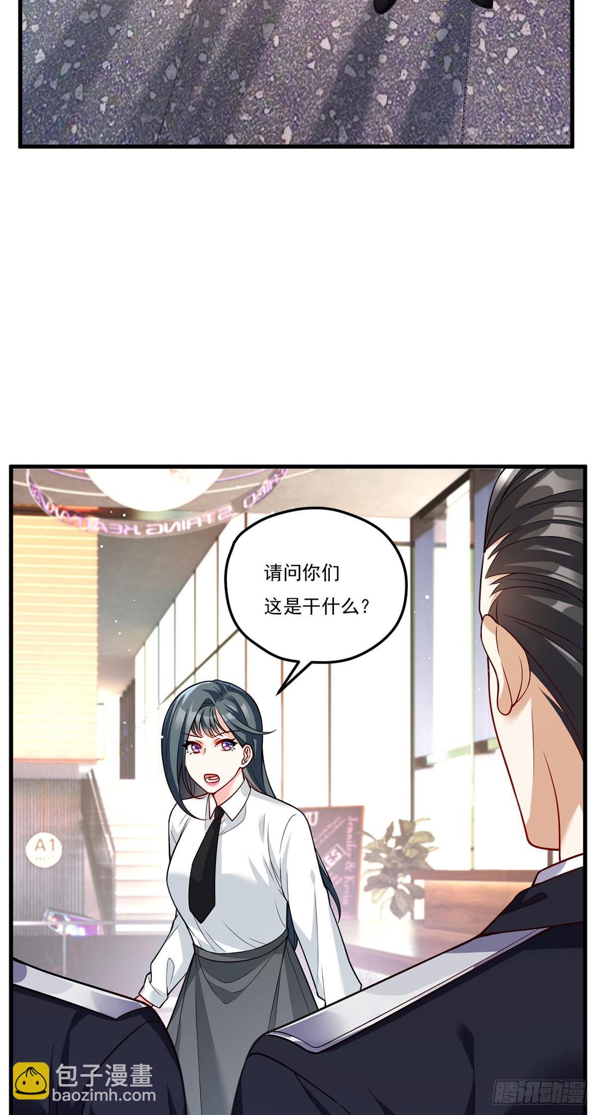 202.执法督长上门缉拿32