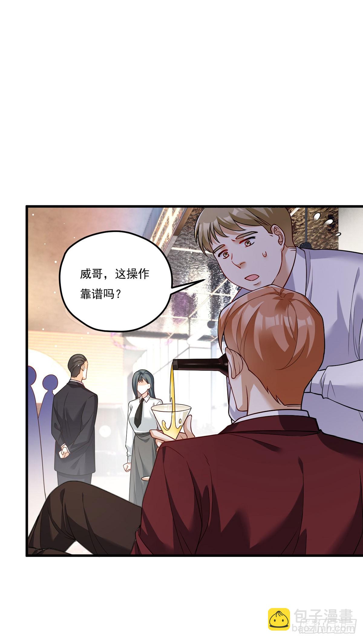 202.执法督长上门缉拿34