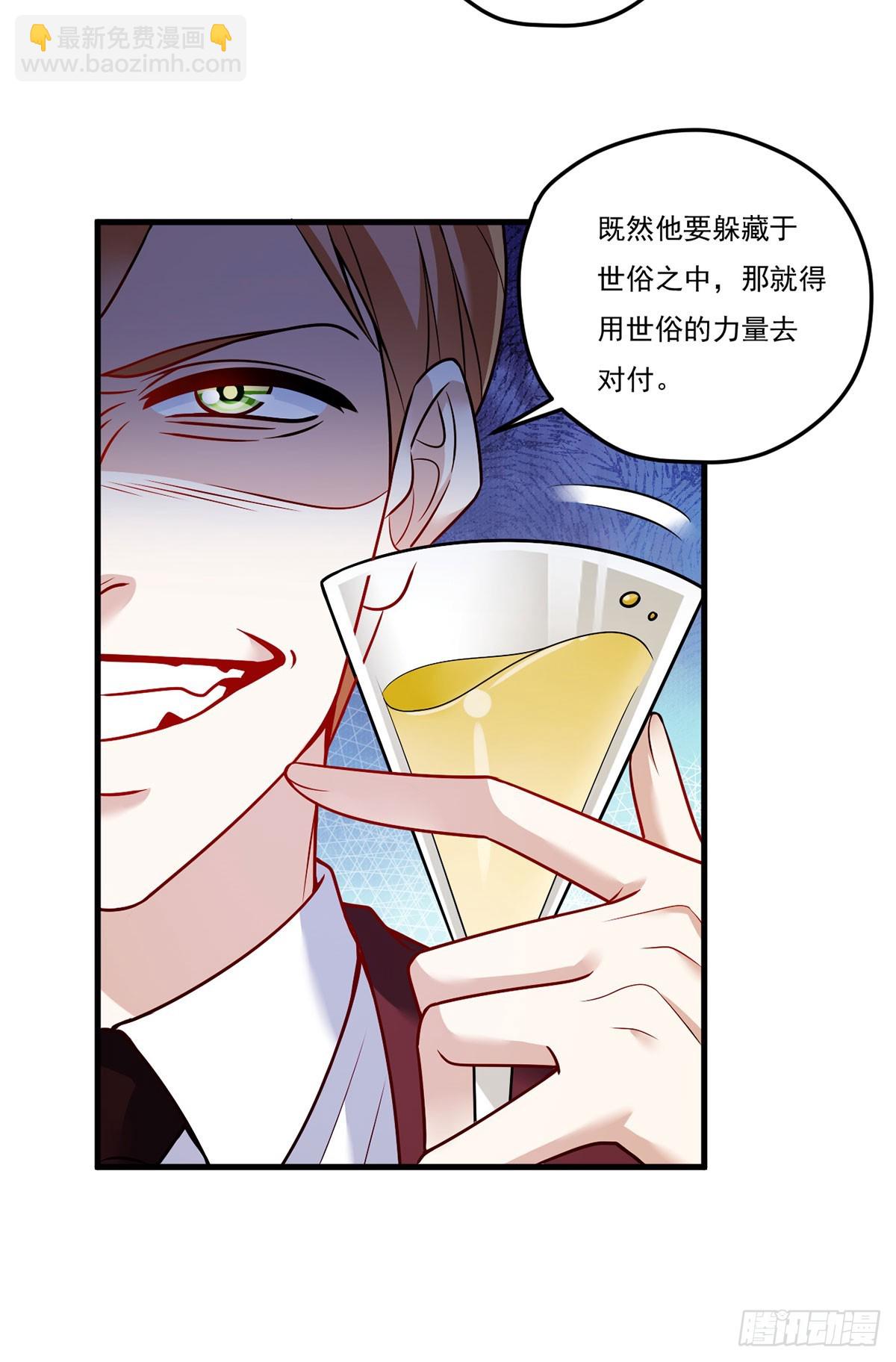 202.执法督长上门缉拿37