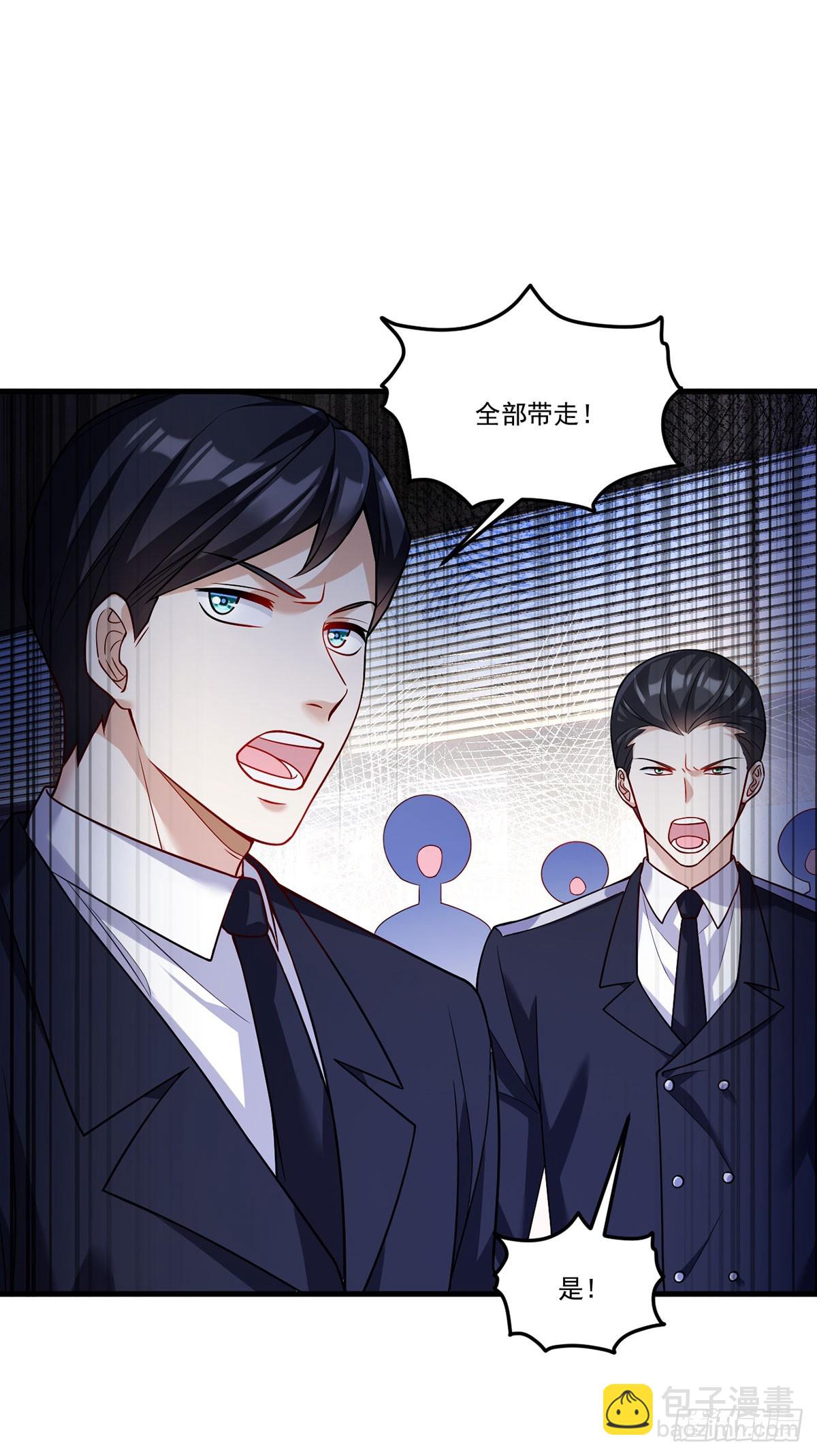 202.执法督长上门缉拿54