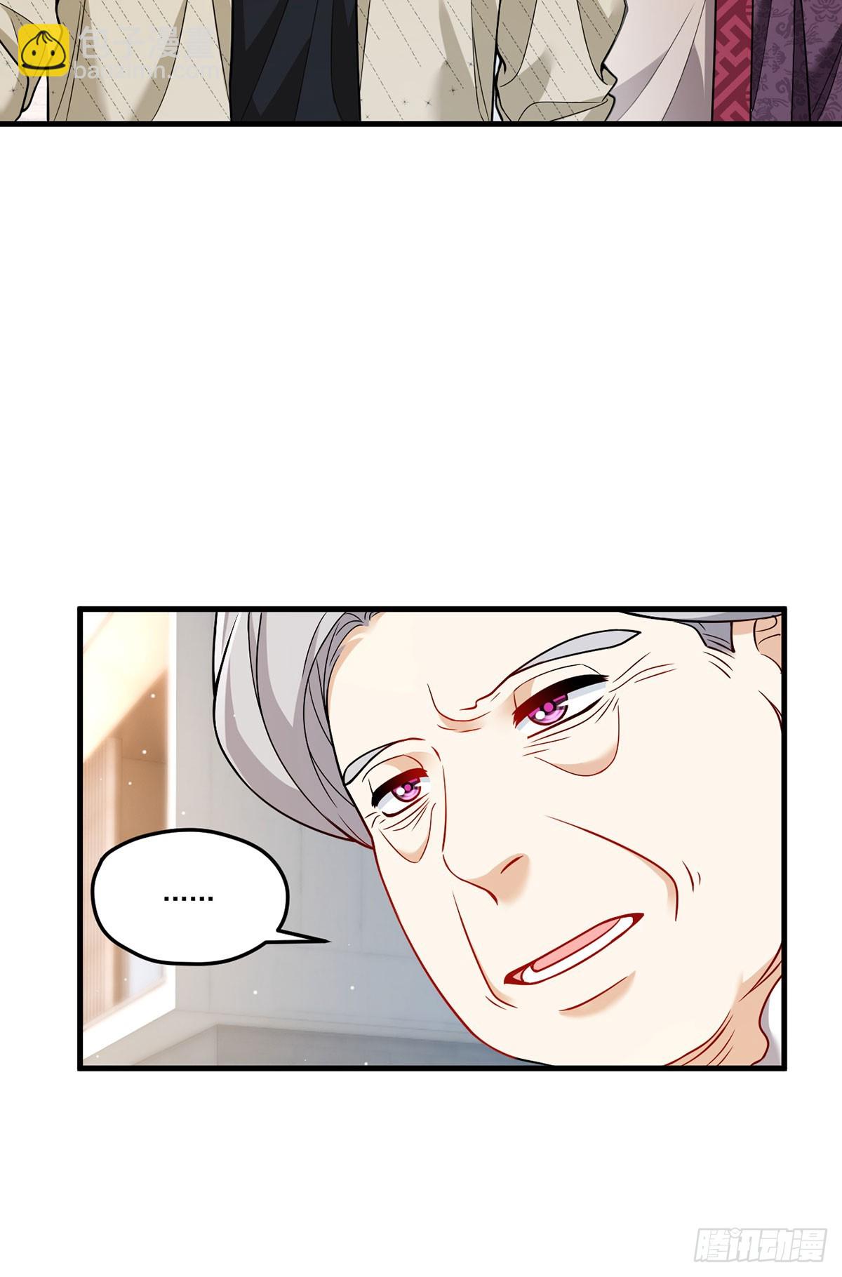 202.执法督长上门缉拿9
