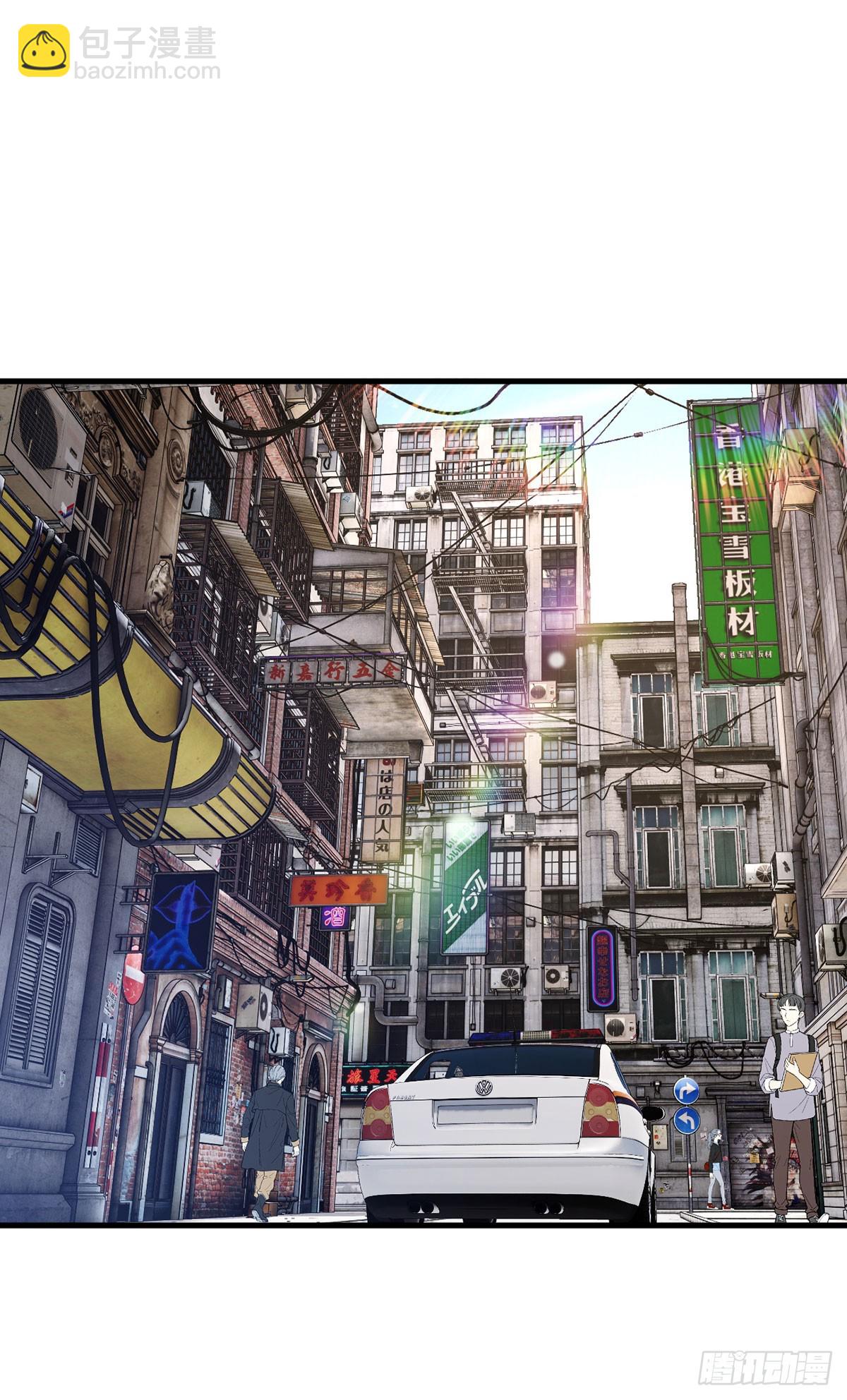 203.赢姥力证“世子”身份24