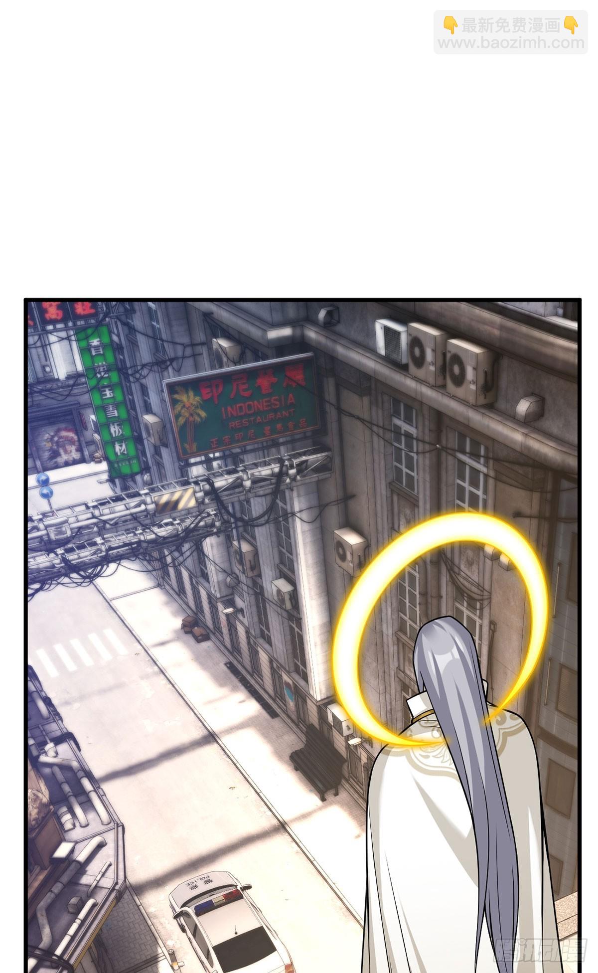 203.赢姥力证“世子”身份25
