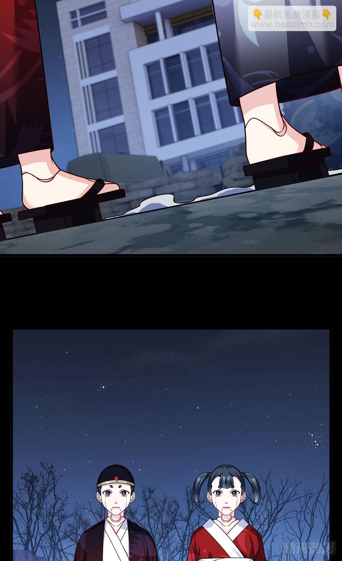 203.赢姥力证“世子”身份44
