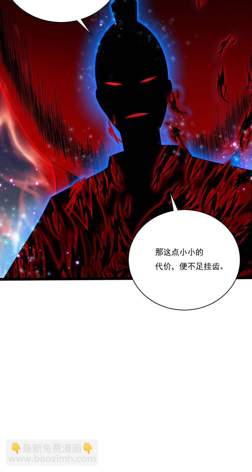 206 威慑失败14