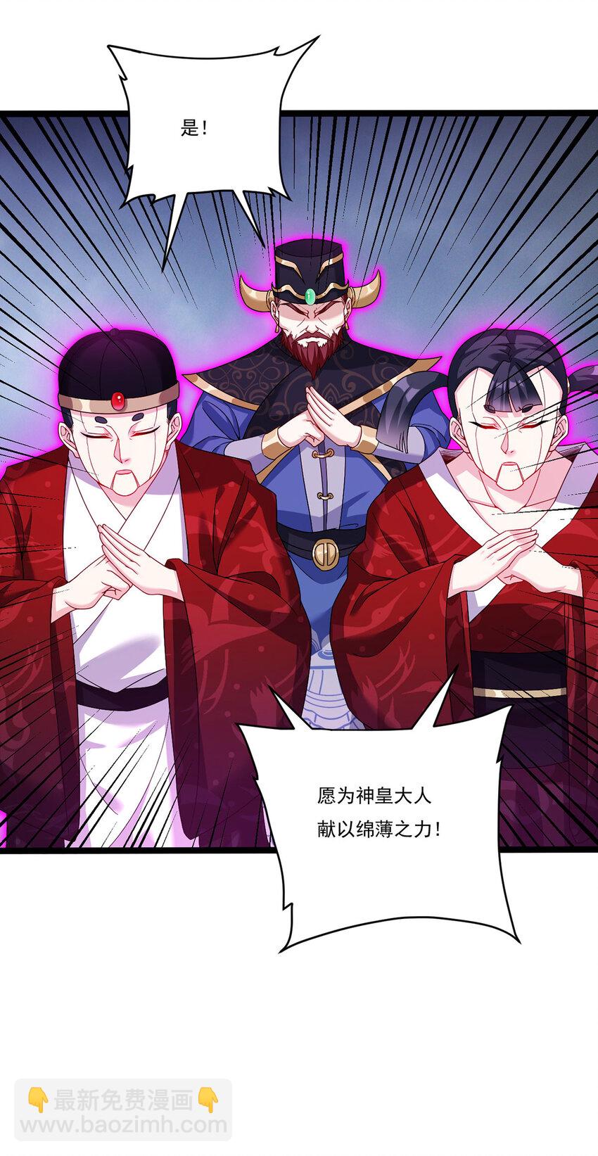 206 威慑失败15