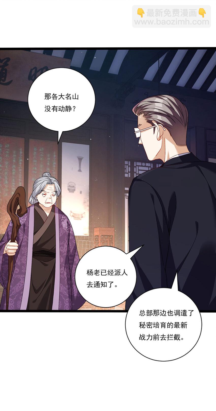 206 威慑失败20