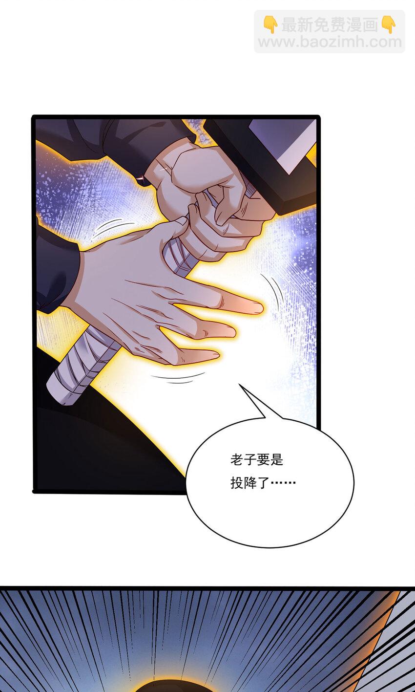 206 威慑失败28