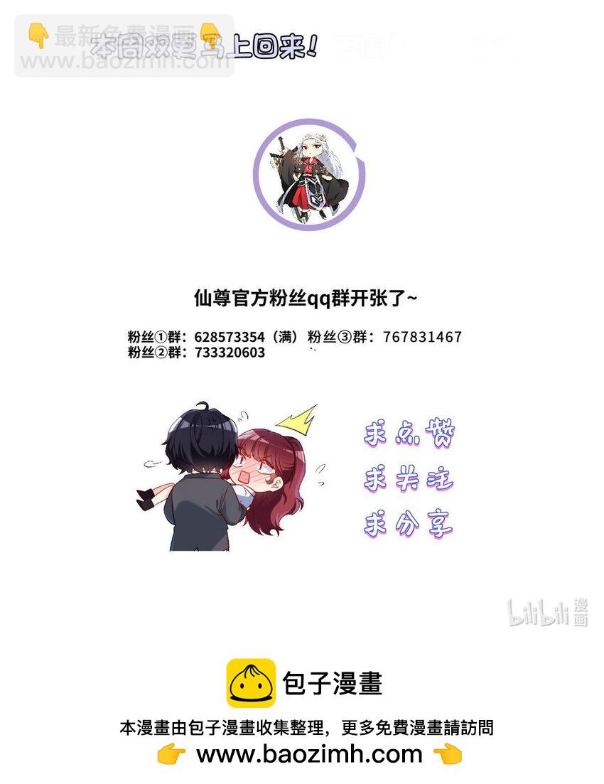 206 威慑失败56