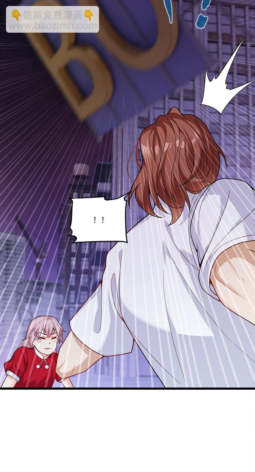 207 至邪之术：朔晦阵！24