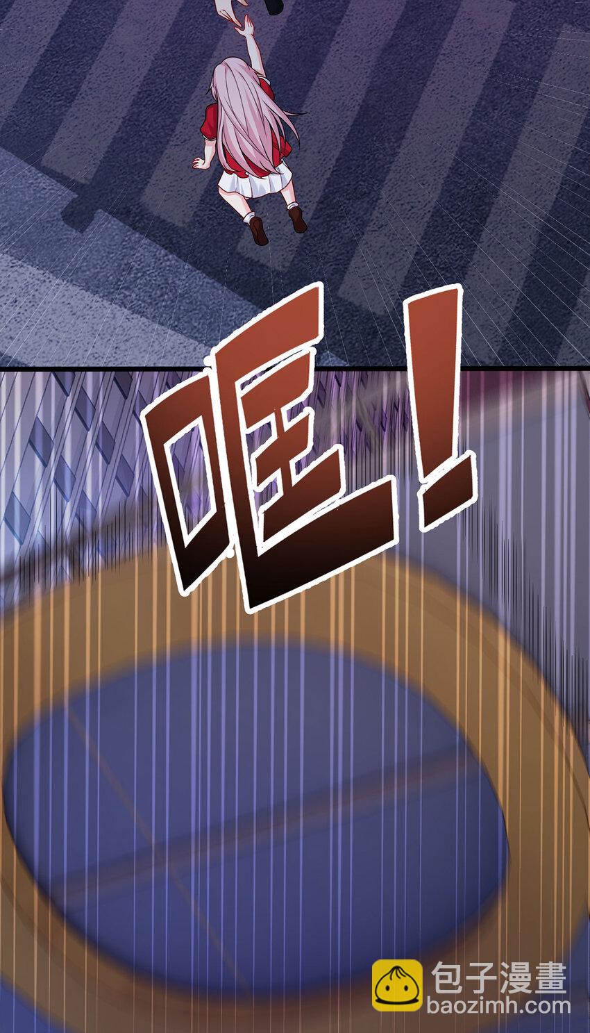 207 至邪之术：朔晦阵！26