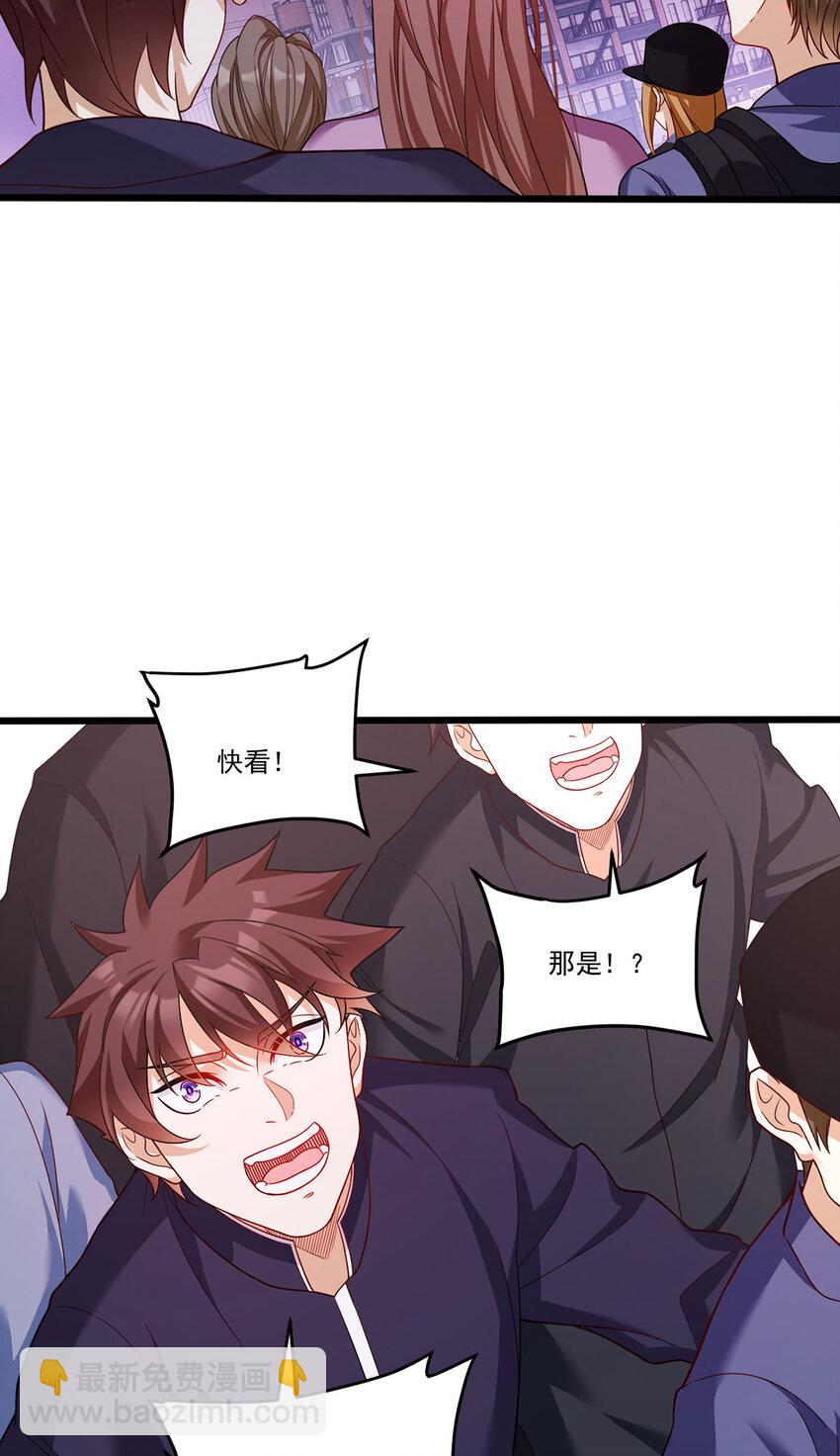 207 至邪之术：朔晦阵！38