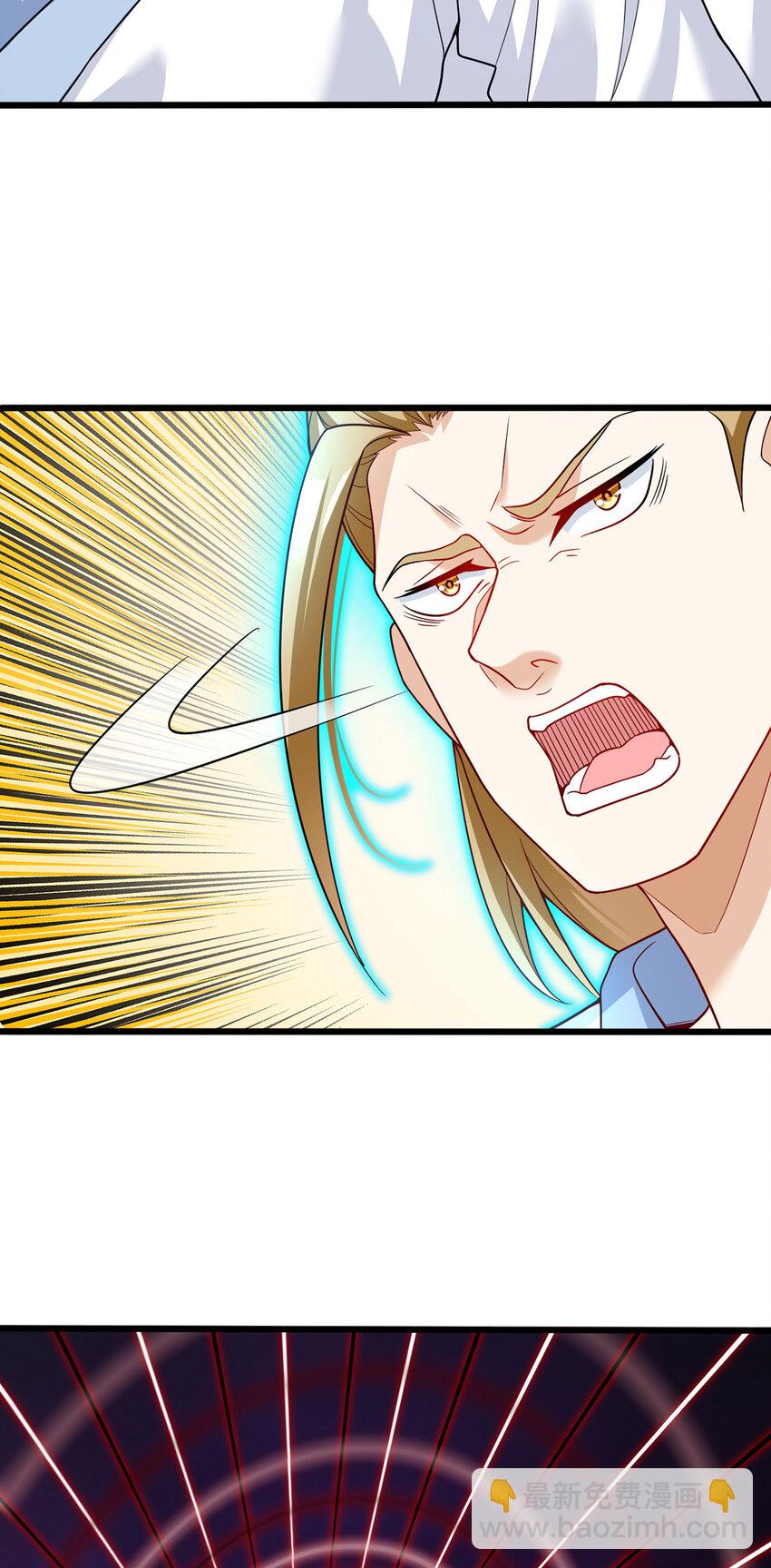 207 至邪之术：朔晦阵！54