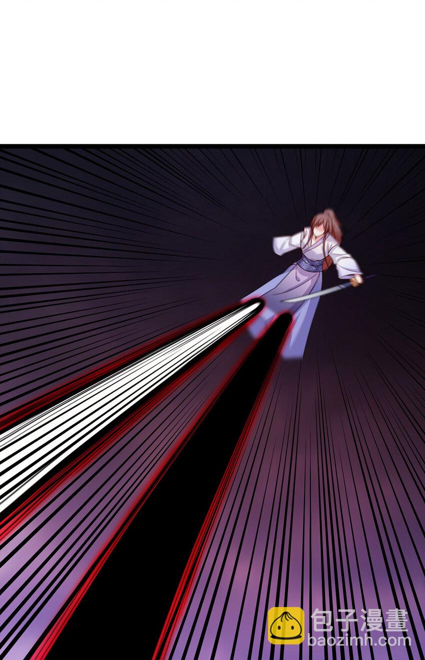 208 王者之名，当如日月！10