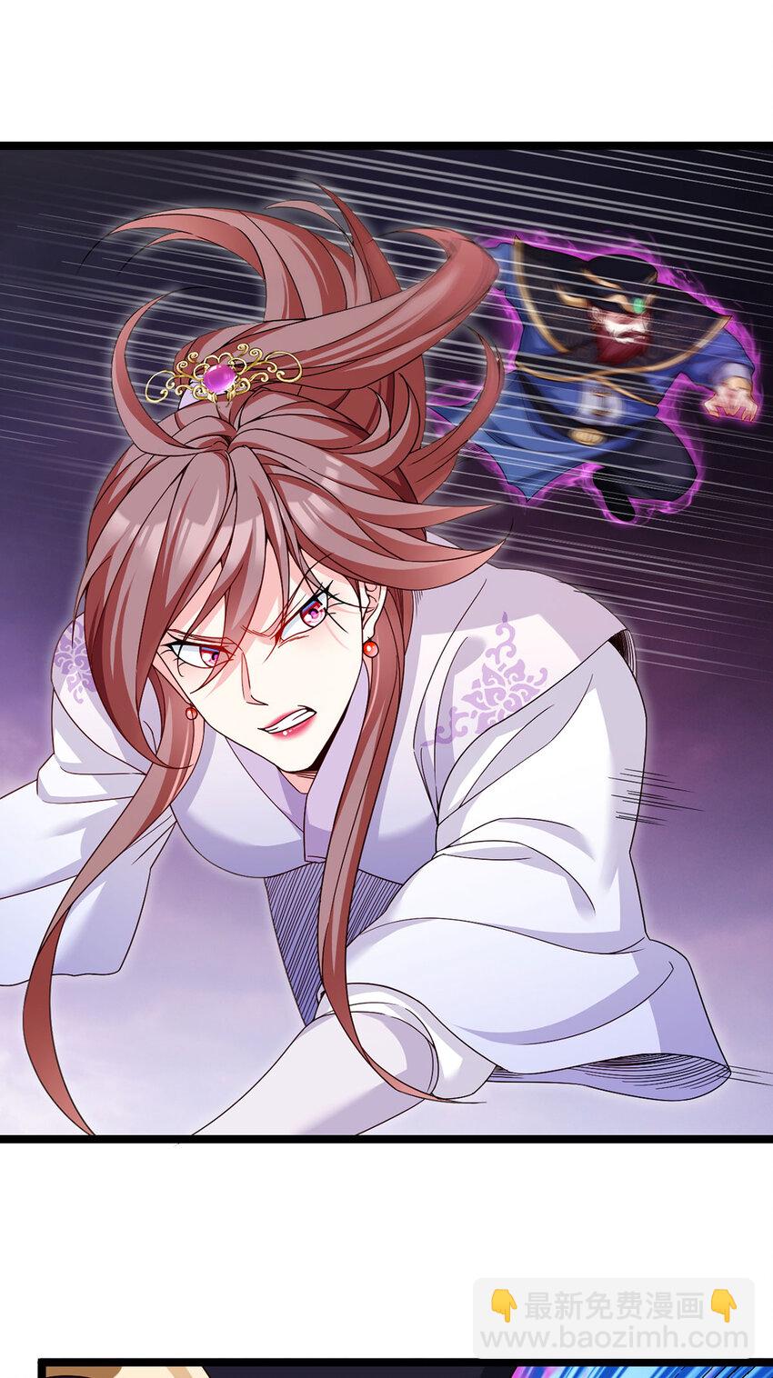 208 王者之名，当如日月！13