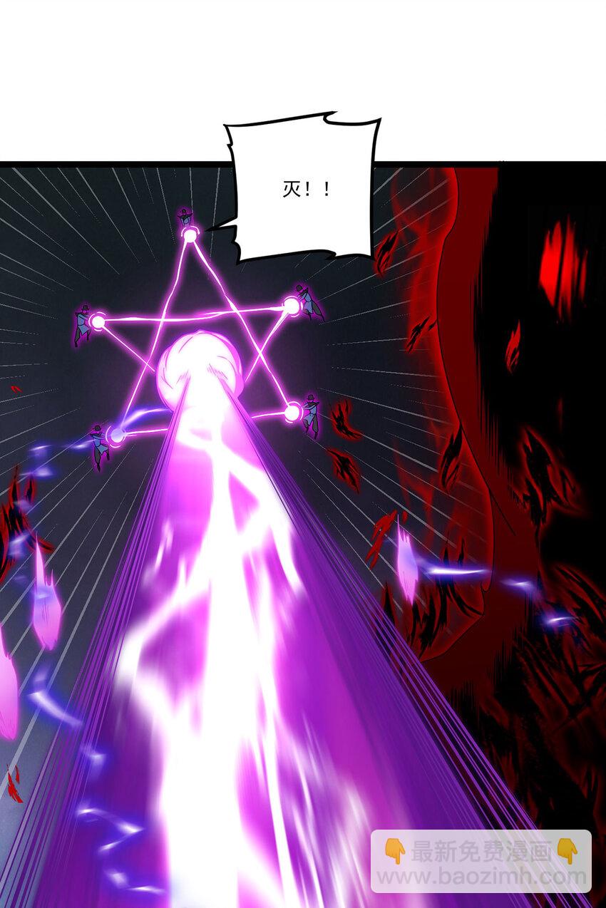 208 王者之名，当如日月！24