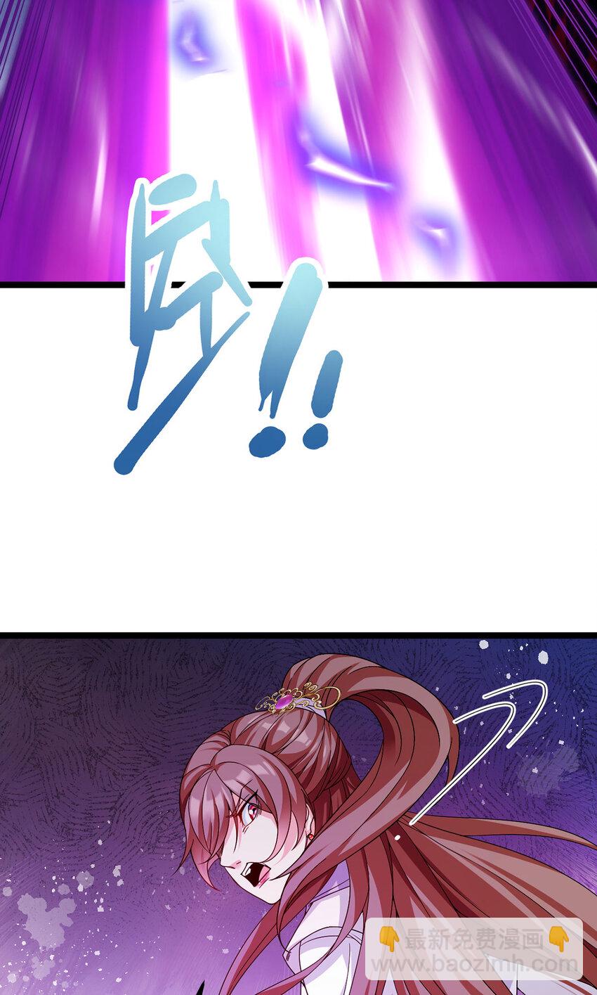 208 王者之名，当如日月！25