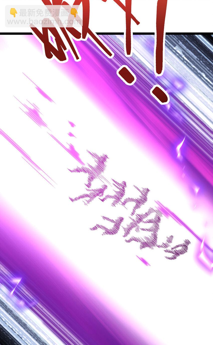 208 王者之名，当如日月！28