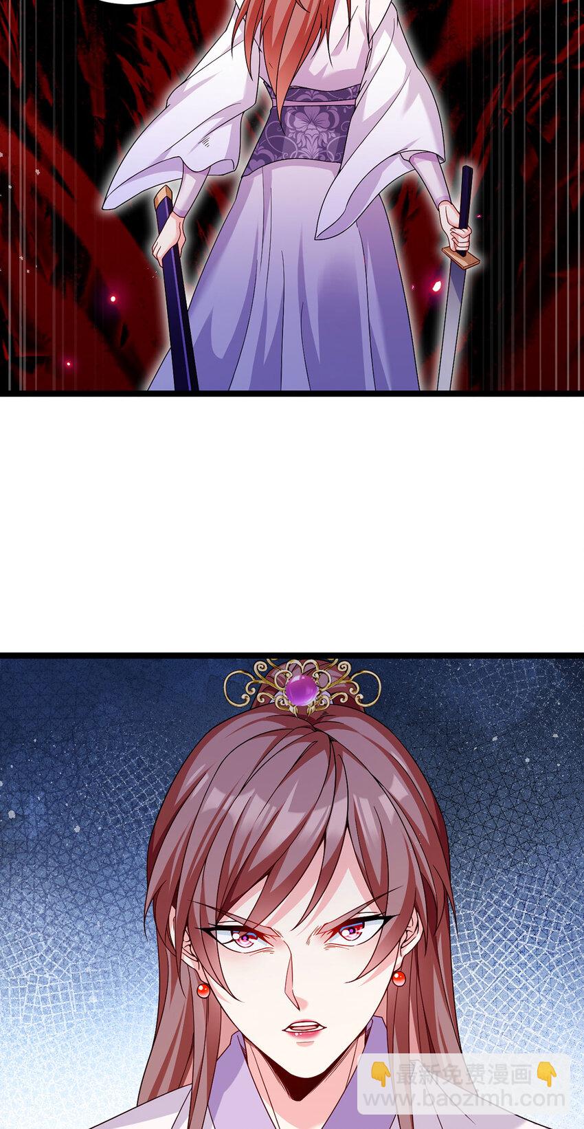 208 王者之名，当如日月！39