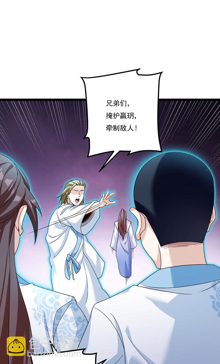 208 王者之名，当如日月！4