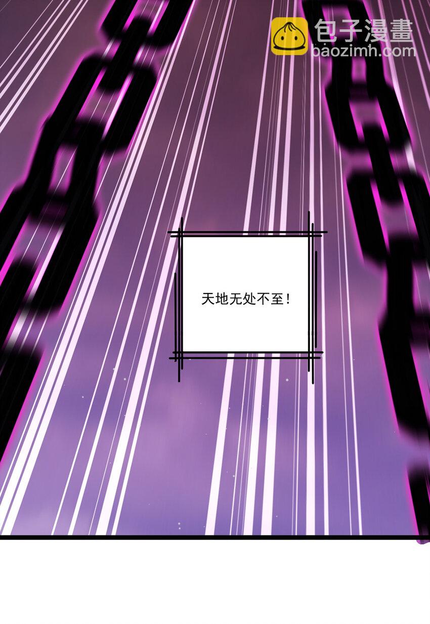 208 王者之名，当如日月！57