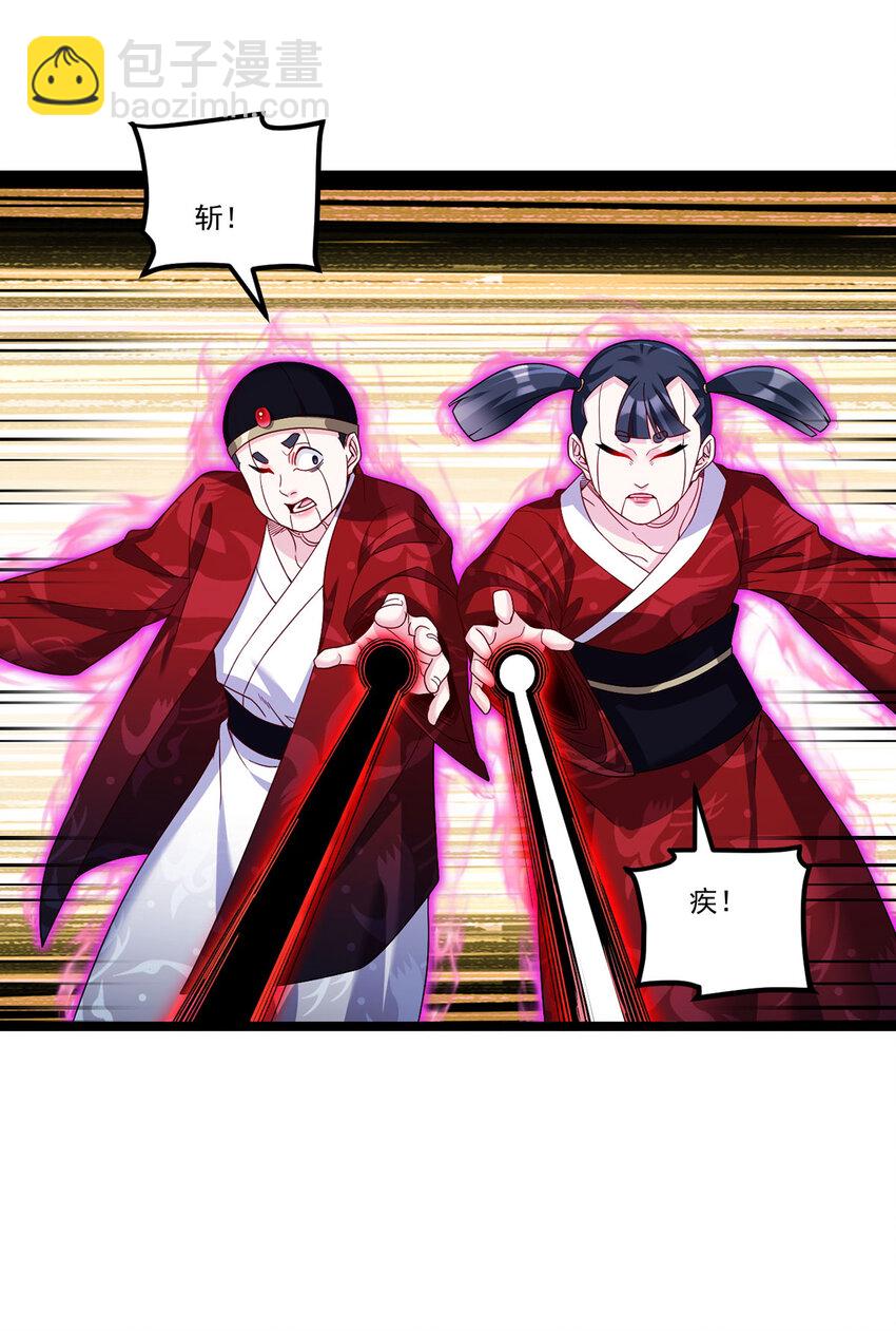 208 王者之名，当如日月！9